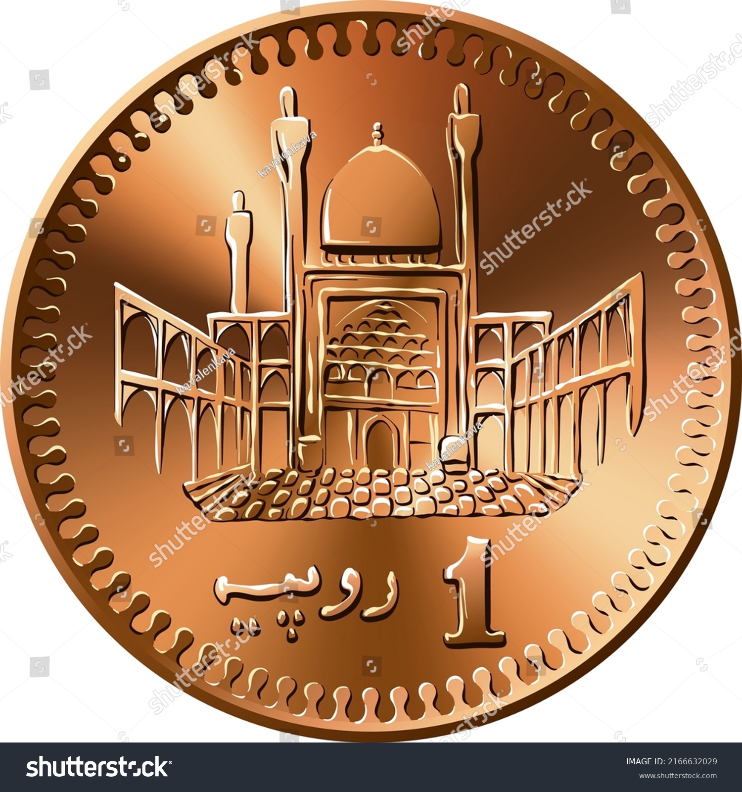 SVG of Shiny gold coin 1 Pakistani rupee, reverse with Shrine of Lal Shahbaz Qalandar svg