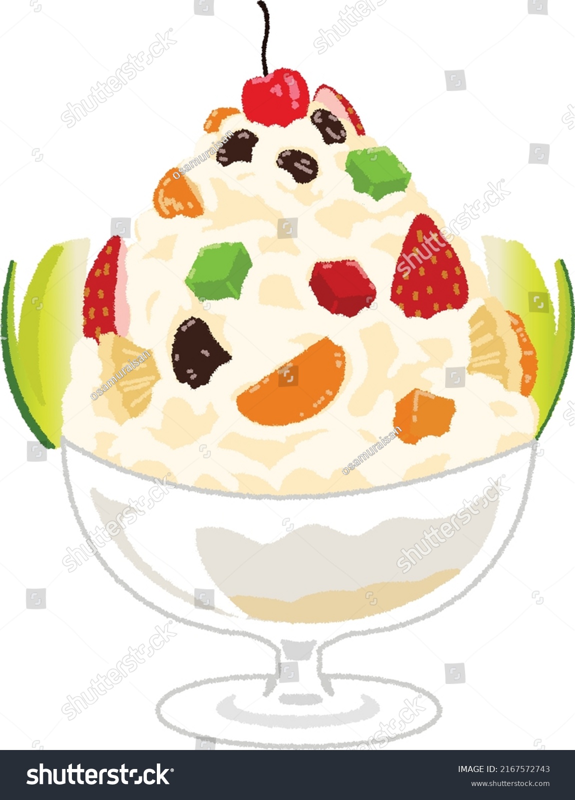 4 Shirokuma ice cream Images, Stock Photos & Vectors | Shutterstock