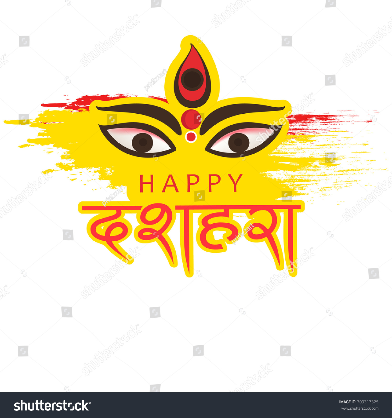 Shubh Dussehra Wallpaper Design Background Vector Stock Vector (Royalty ...