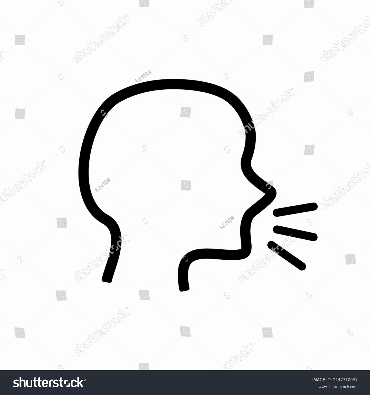 Sick Human Side Head Coughing Icon Stock Vector (Royalty Free ...