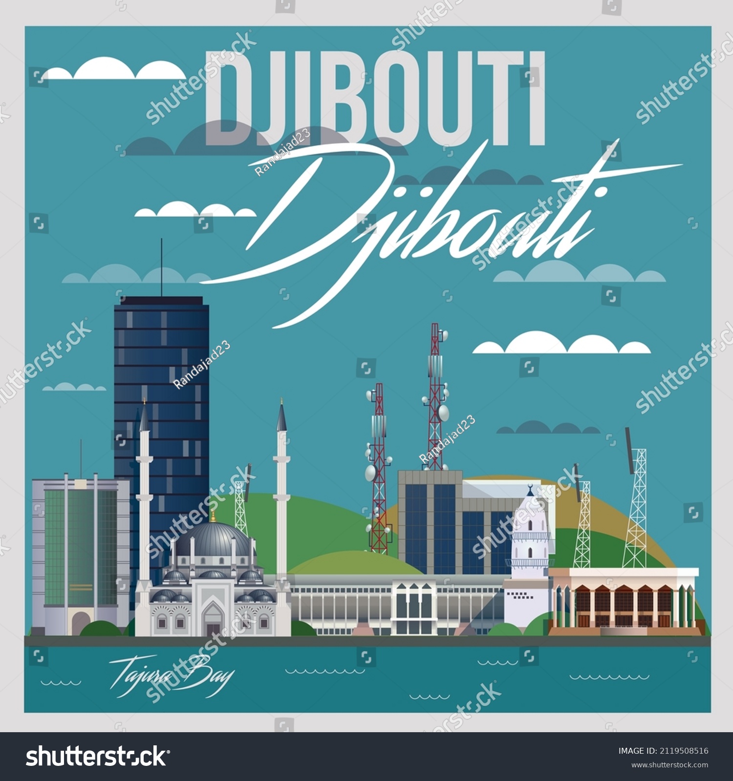 SVG of sights of djibouti city in africa svg