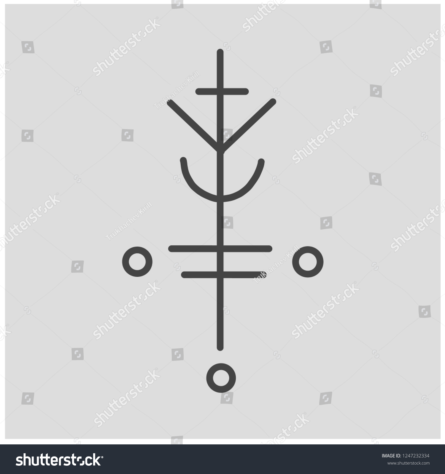 Sigil Protection Magical Amulets Can Be Stock Vector Royalty Free