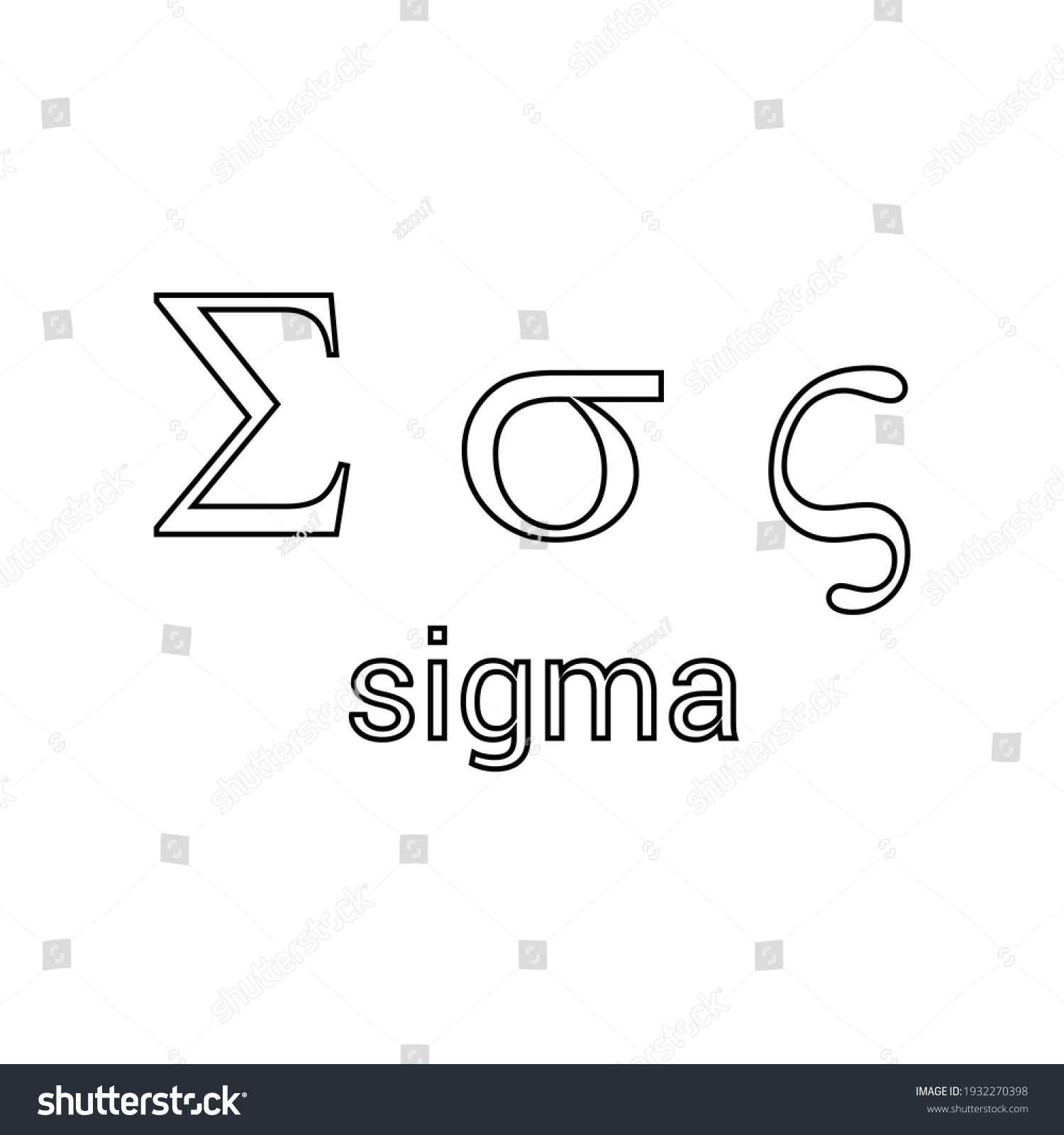 Sigma Greek Letter Symbol On White Stock Vector (Royalty Free ...