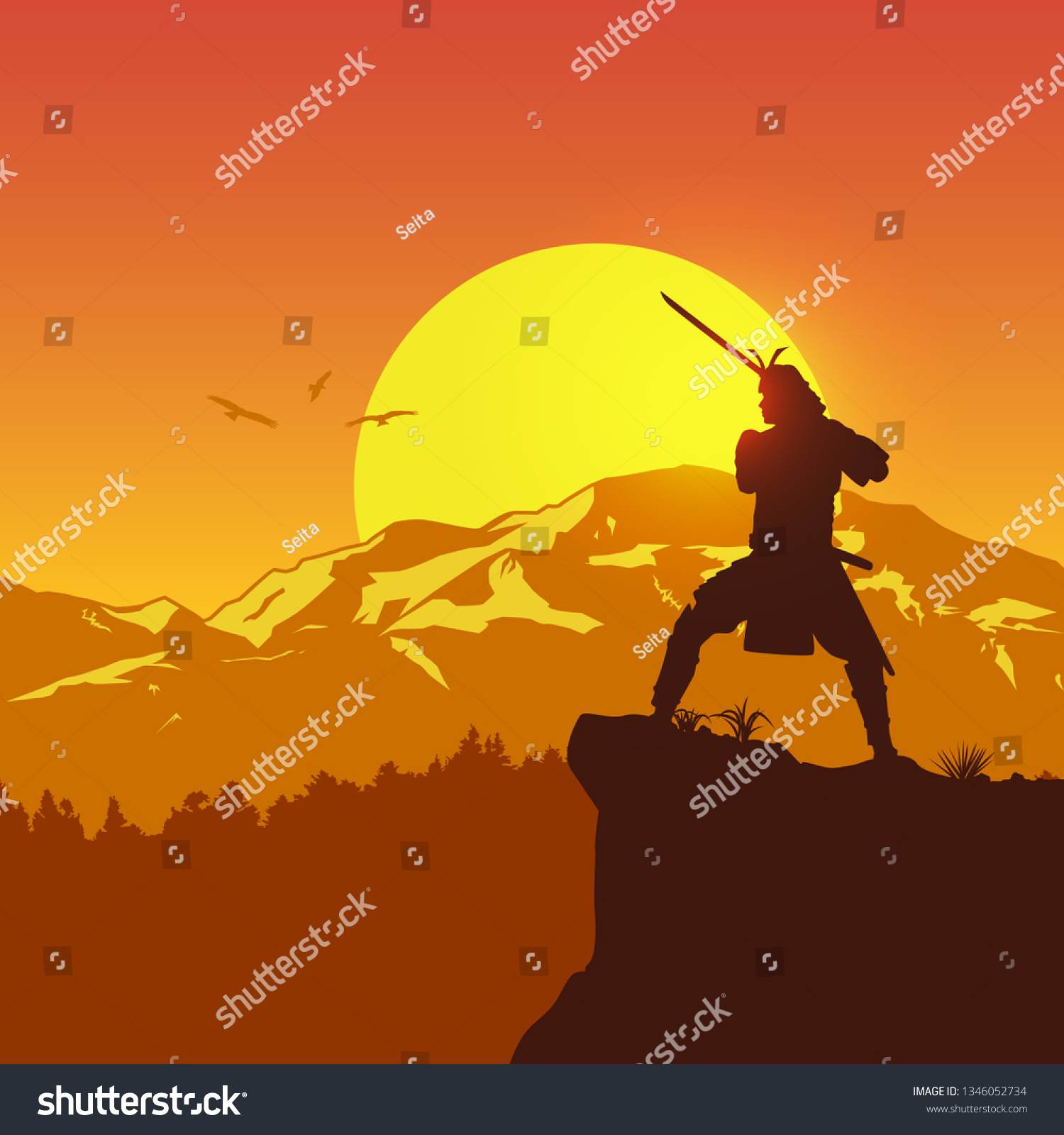 Samurai Warrior Silhouette Fridge Magnet Sunset Martial Arts Cool Gift #14204