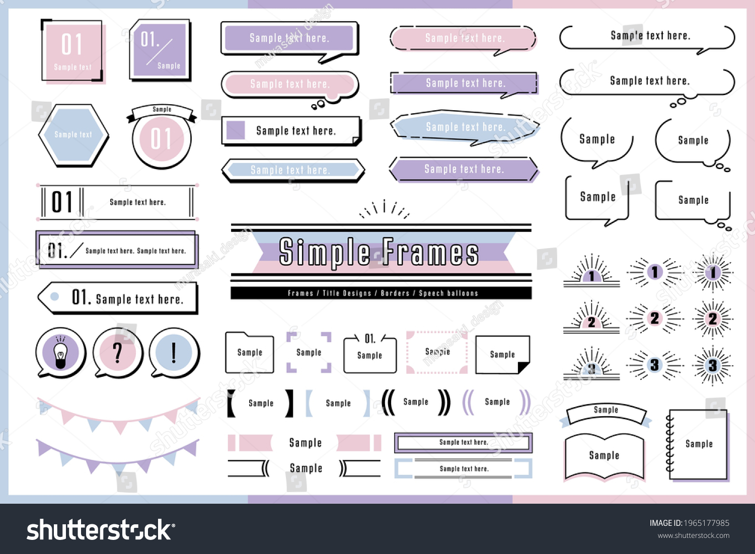 Simple Cute Frame Design Set Stock Vector (Royalty Free) 1965177985 ...