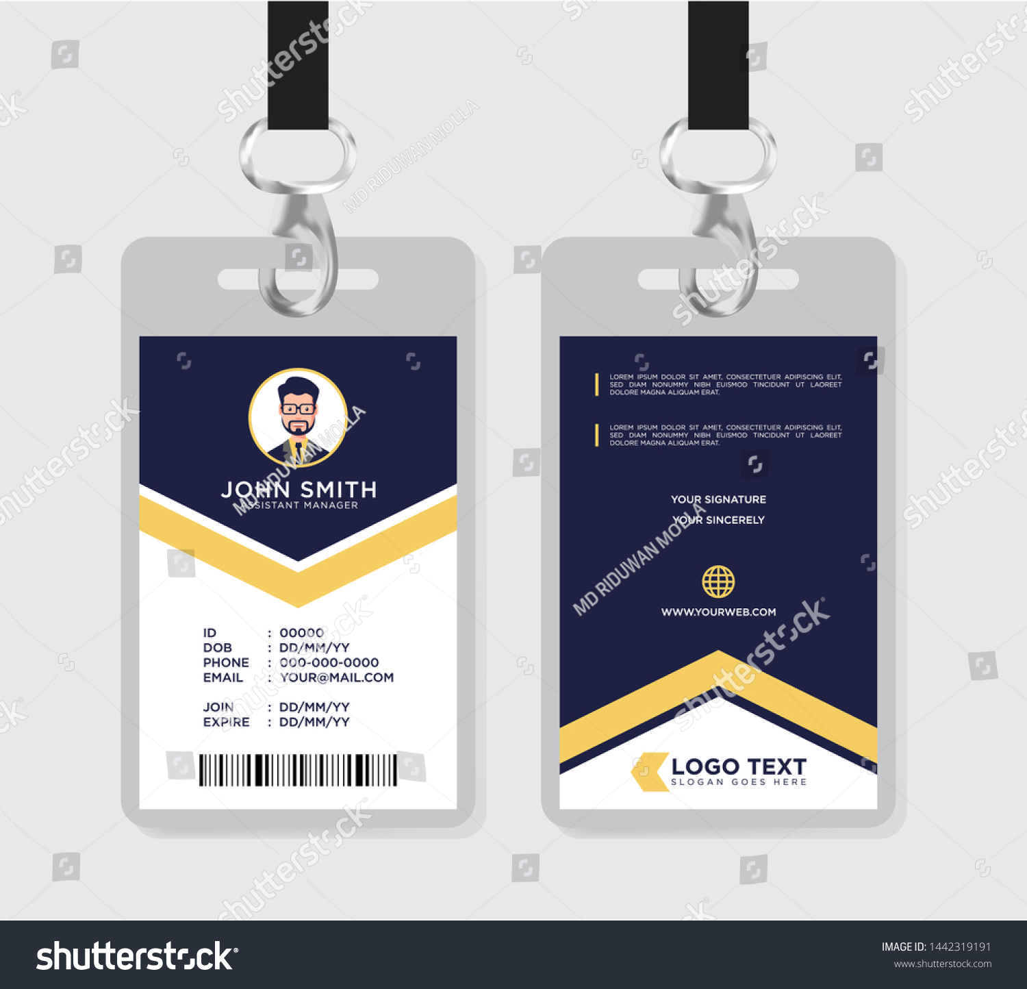 simple id card template vector stock vector (royalty free