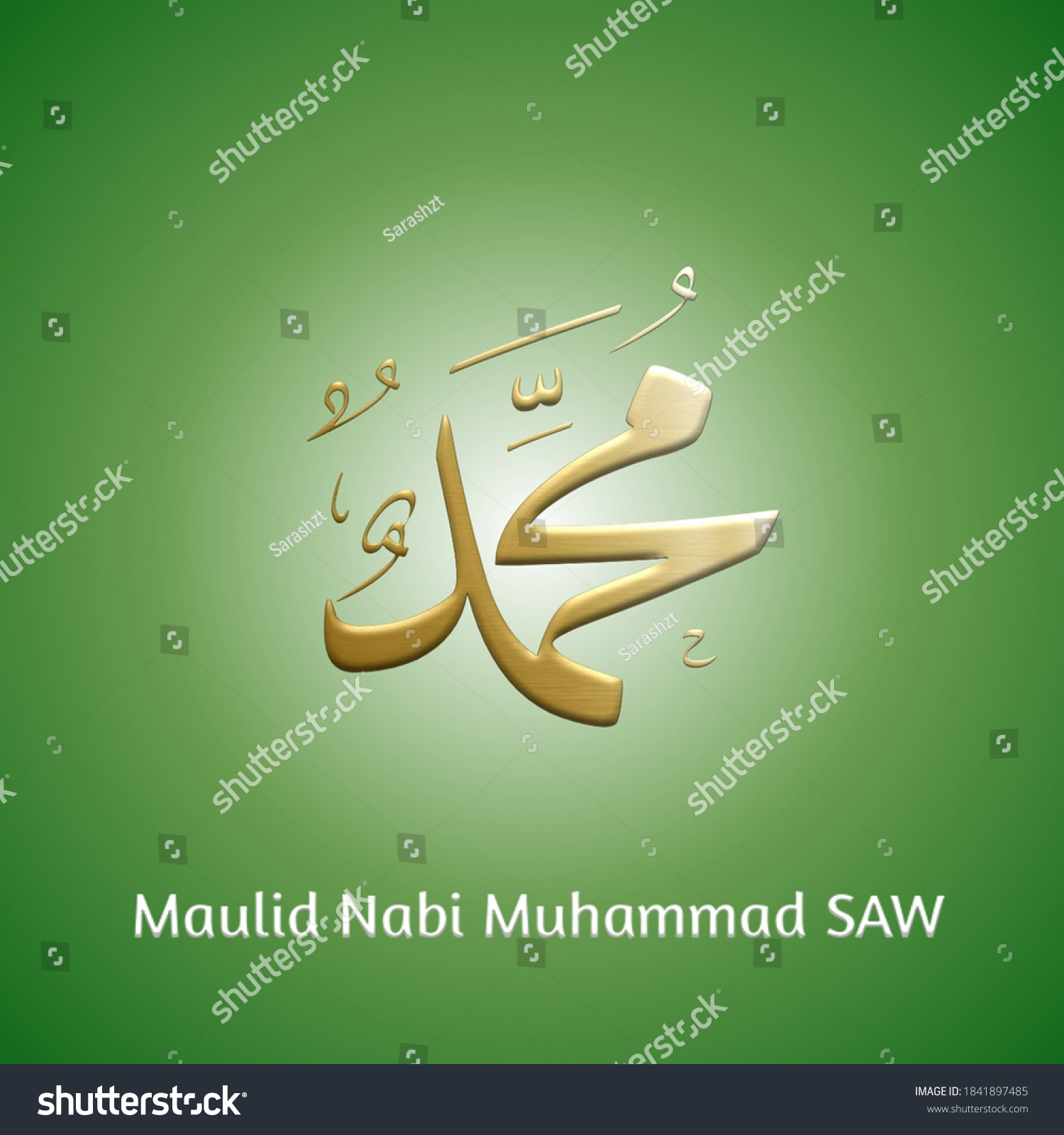 Simple Illustration Happy Mawlid Nabi Muhammad Stock Vector Royalty Free 1841897485