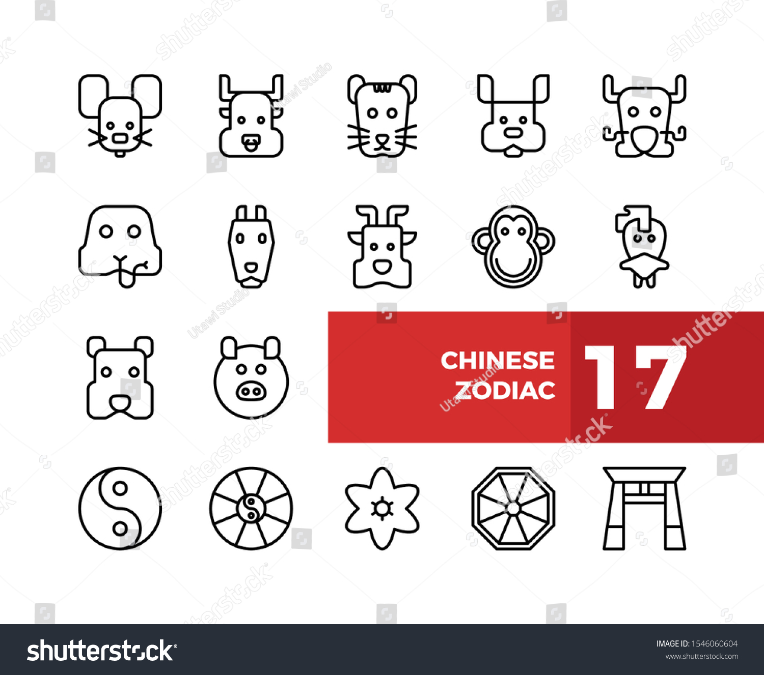 Simple Set Chinese Zodiac Related Vector Stock Vector Royalty Free