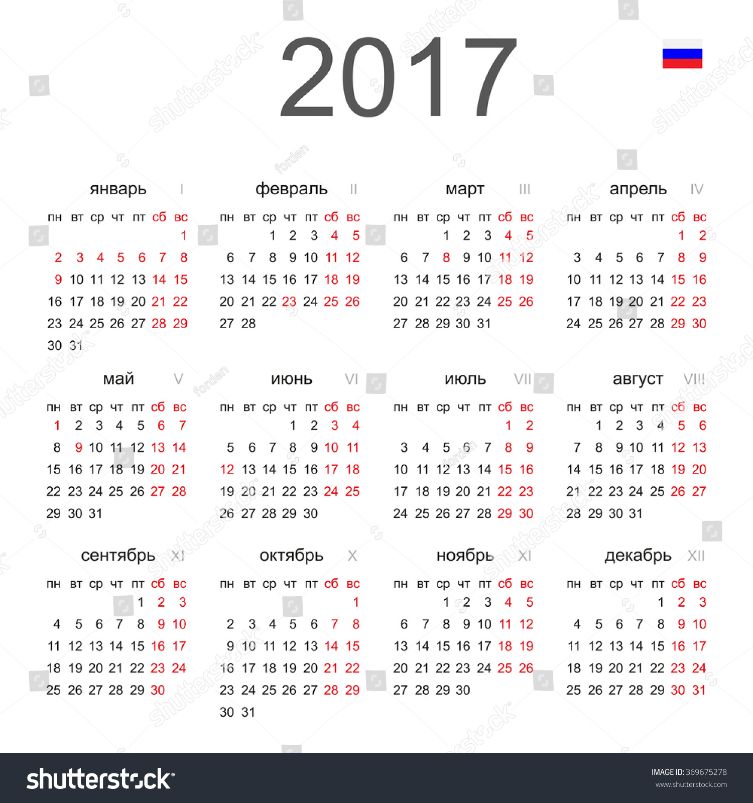 Week Of The Russian 103