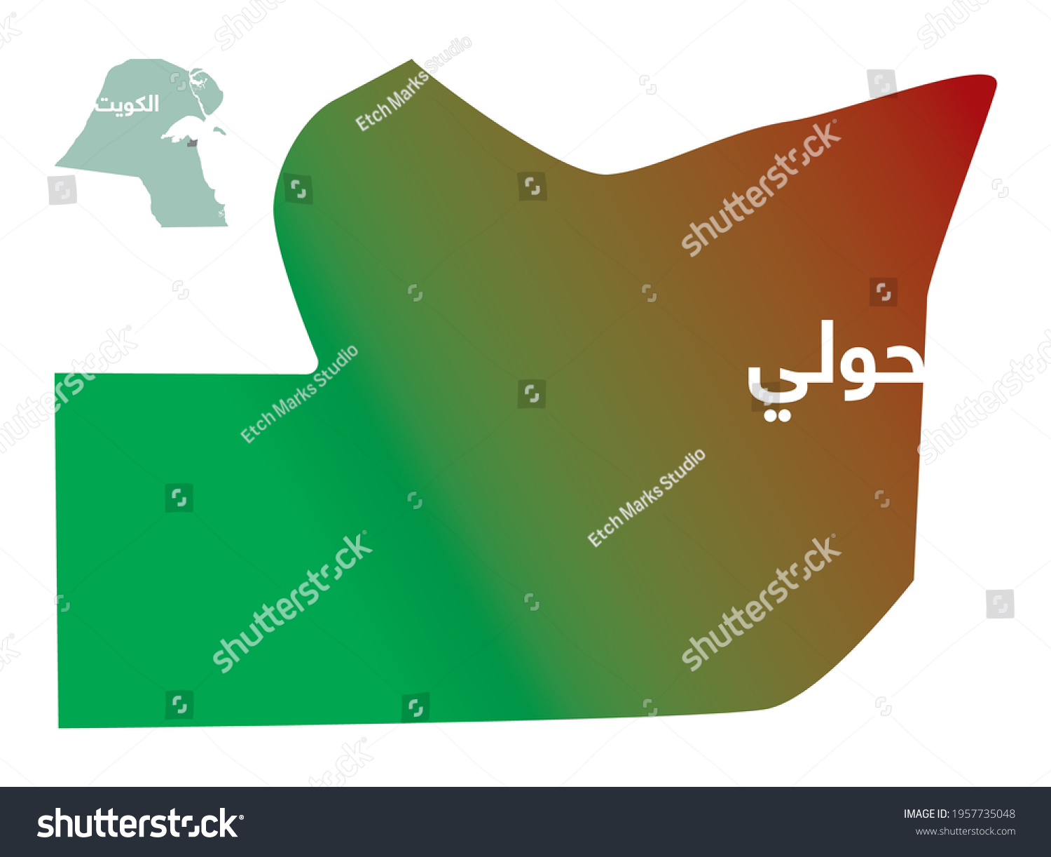 Simplified Map Governorate Hawalli Kuwait Arabic Stock Vector (Royalty ...