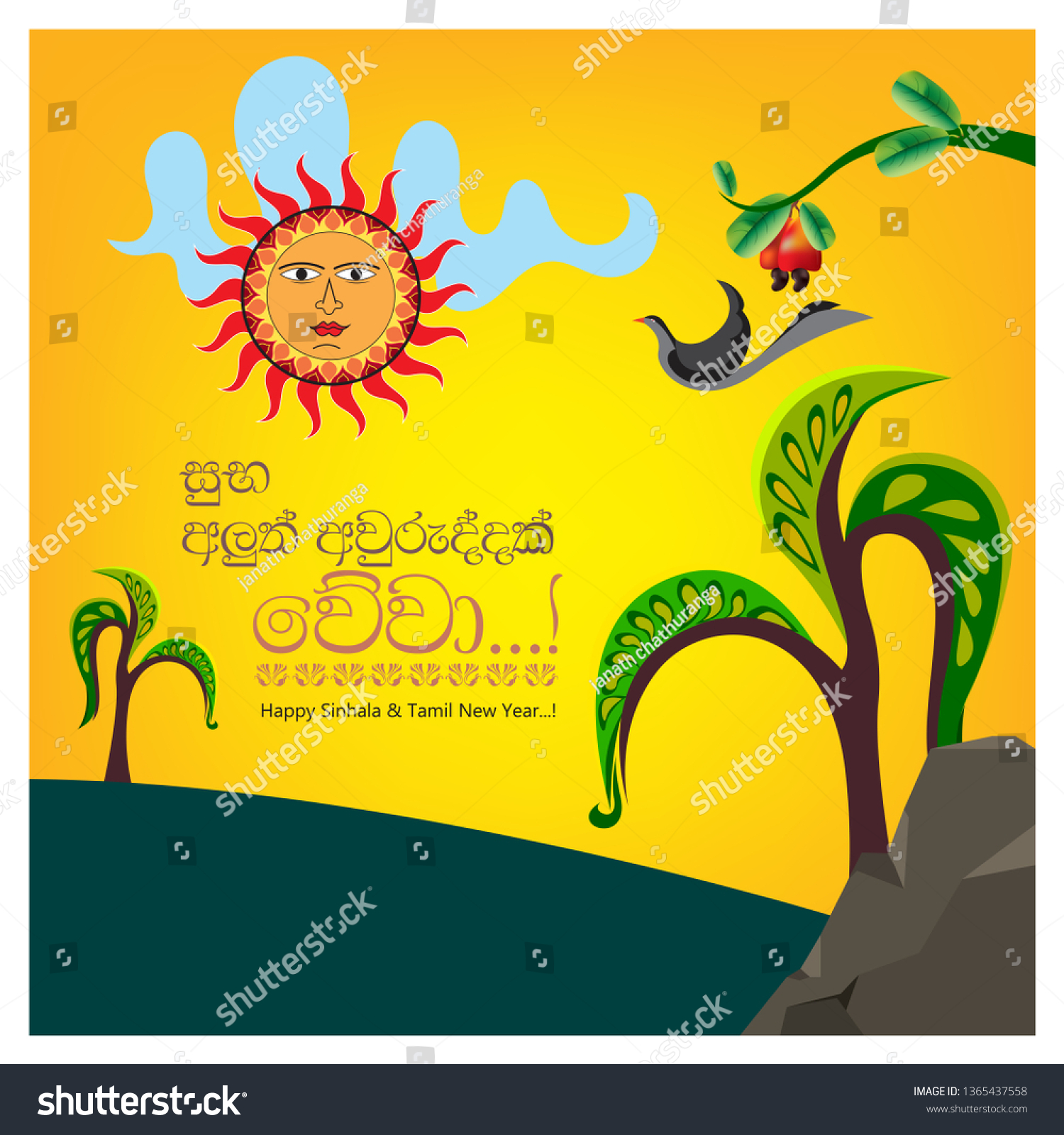 161 Sinhala tamil new year Stock Illustrations, Images & Vectors
