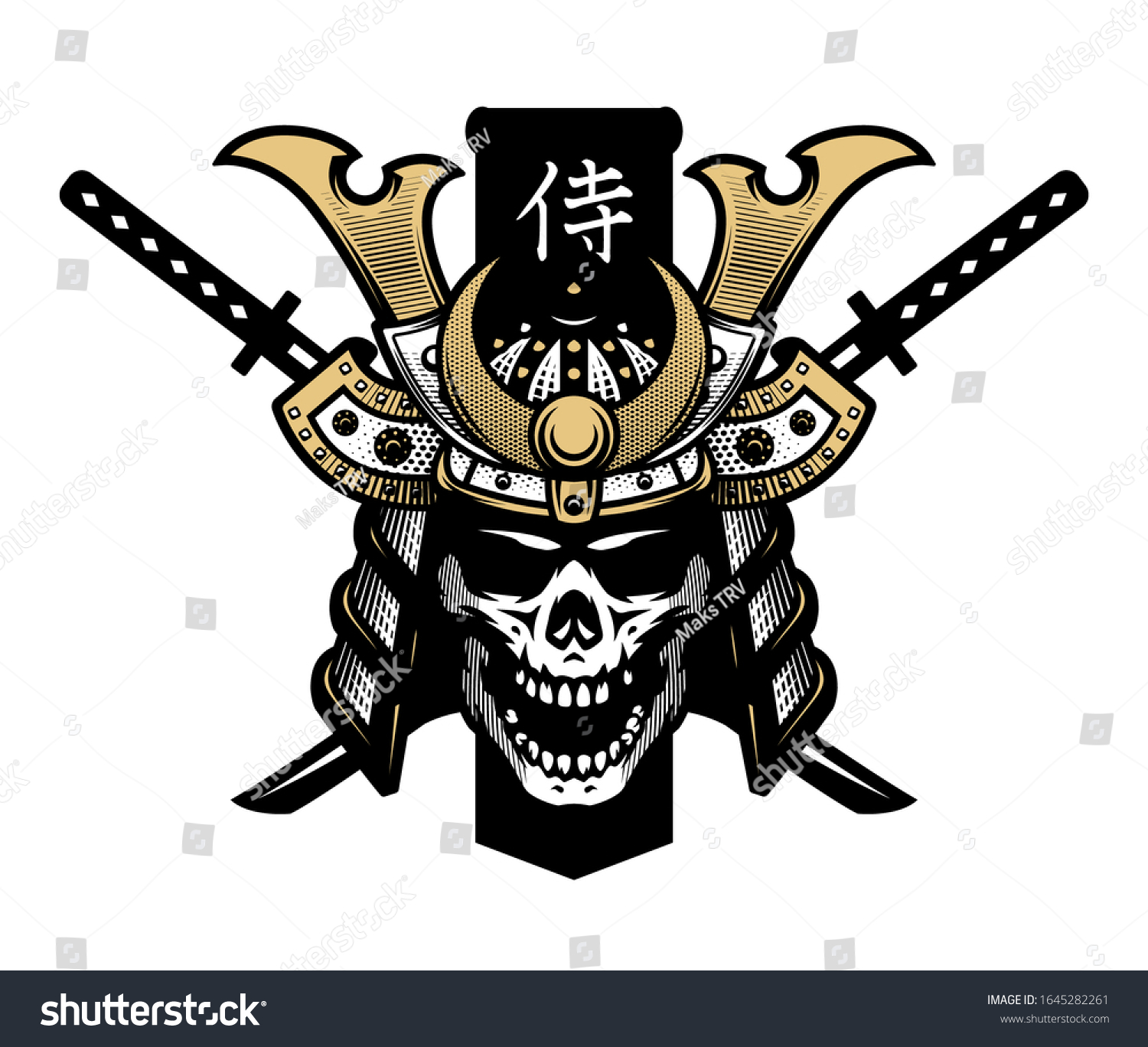 Skull Samurai Helmet Two Swords Meaning Stock Vector Royalty Free 1645282261