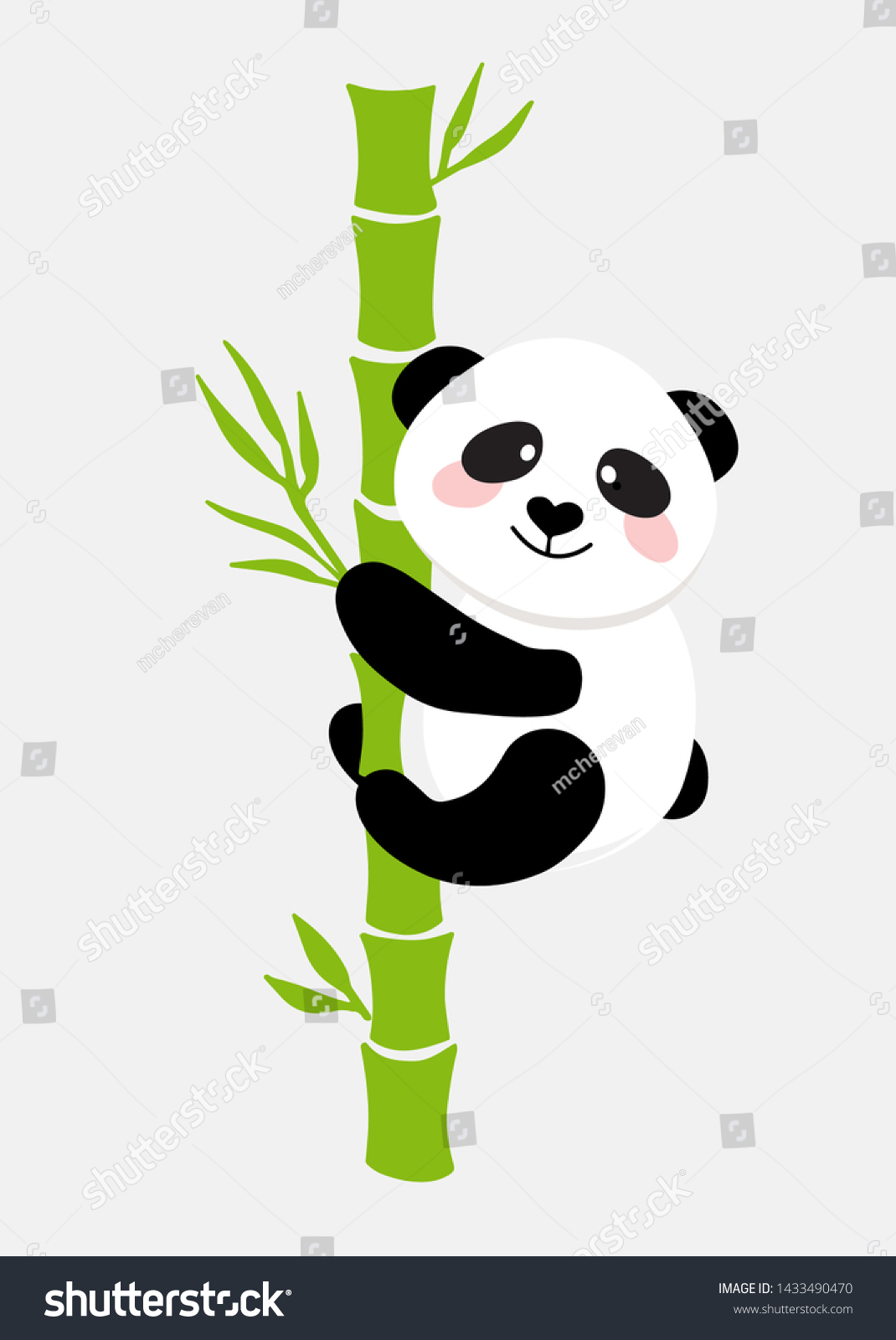 Small Cute Funny Baby Panda Sitting Stock Vector Royalty Free