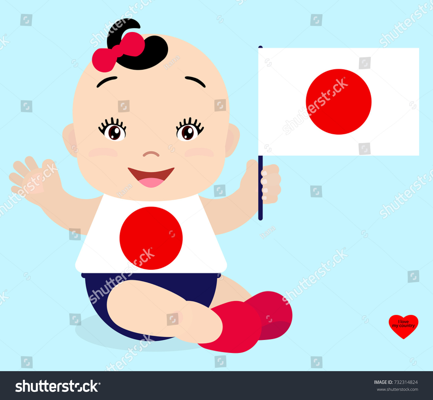 Smiling Baby Toddler Girl Holding Japan Stock Vector Royalty Free