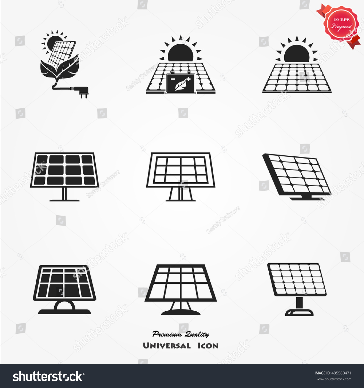 Solar Panel Stock Vector 485560471 - Shutterstock