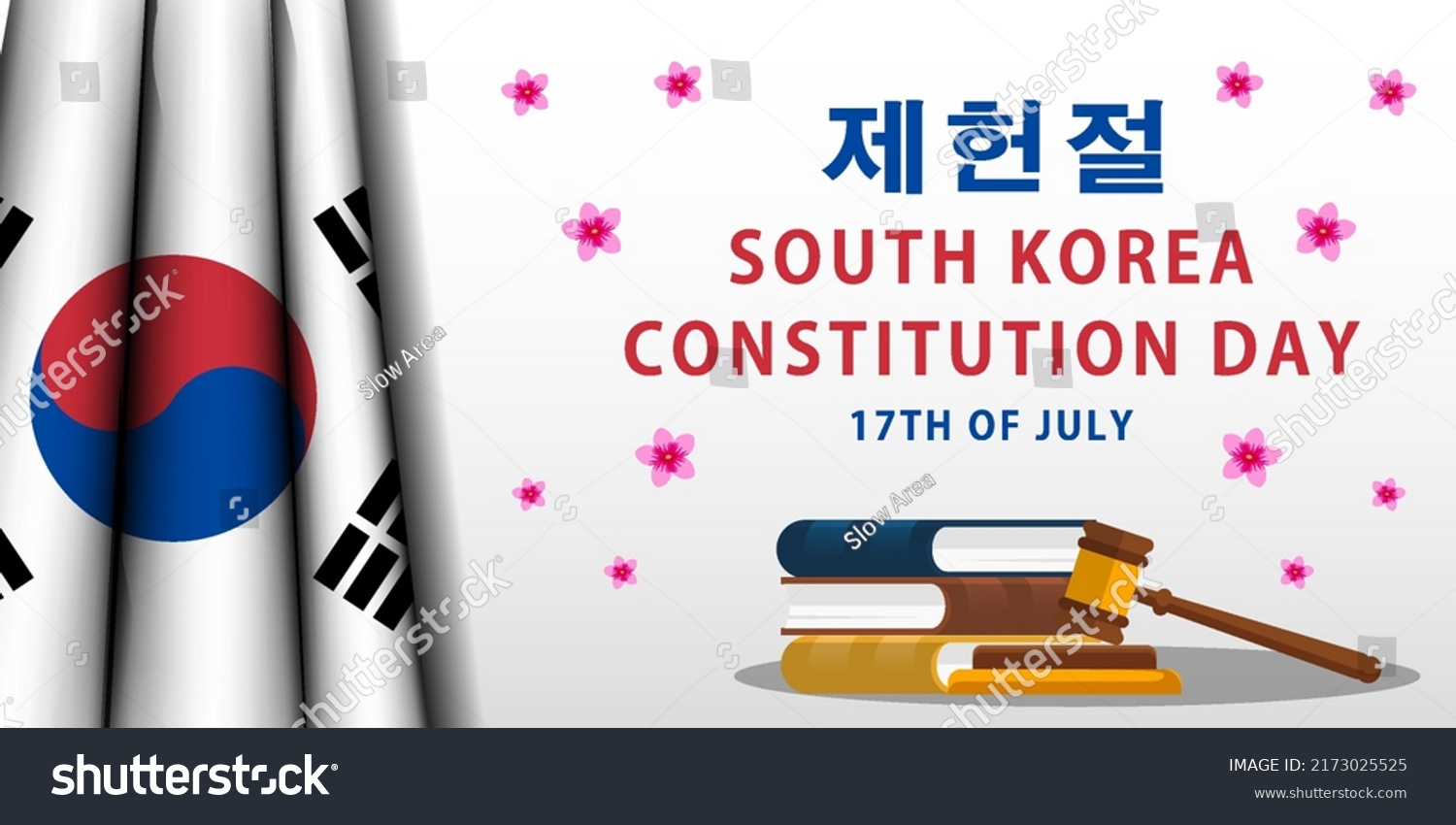 South Korea Constitution Day Background Illustration Stock Vector ...