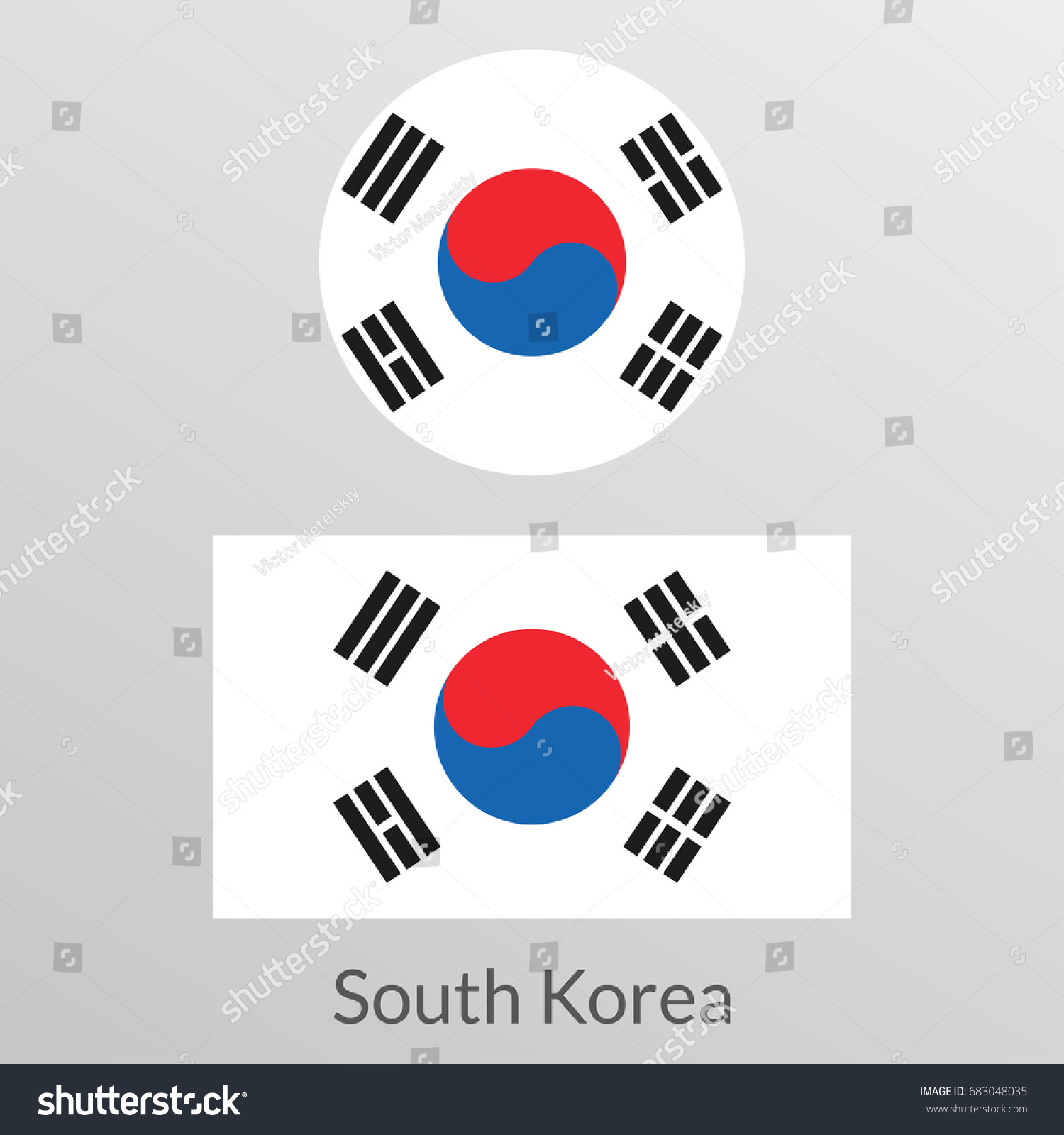 韓国国旗セット 韓国の国旗 ベクターイラスト のベクター画像素材 ロイヤリティフリー