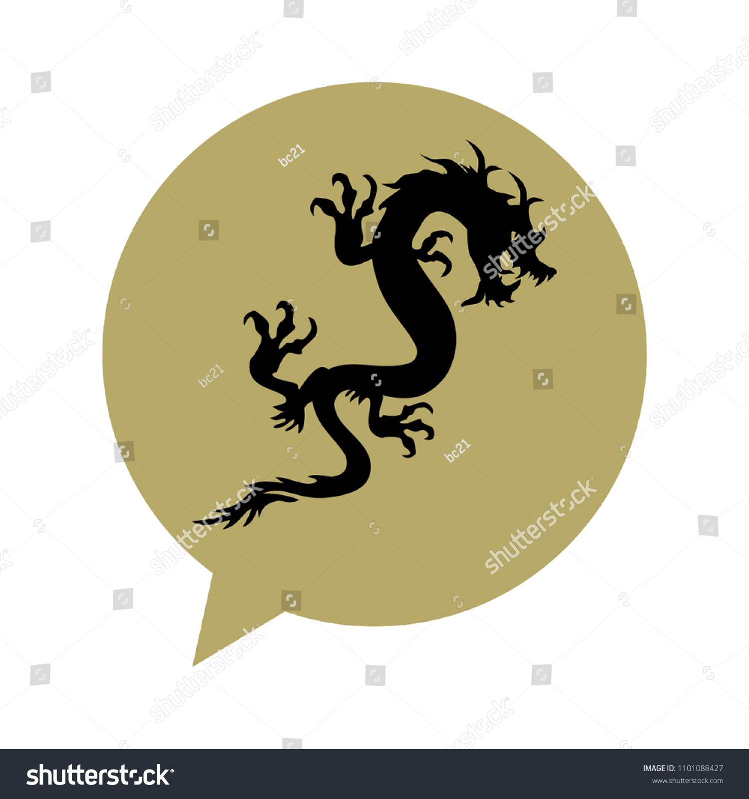 Speaking Bubble Dragon Inside Fantasy Related Stock Vector Royalty Free