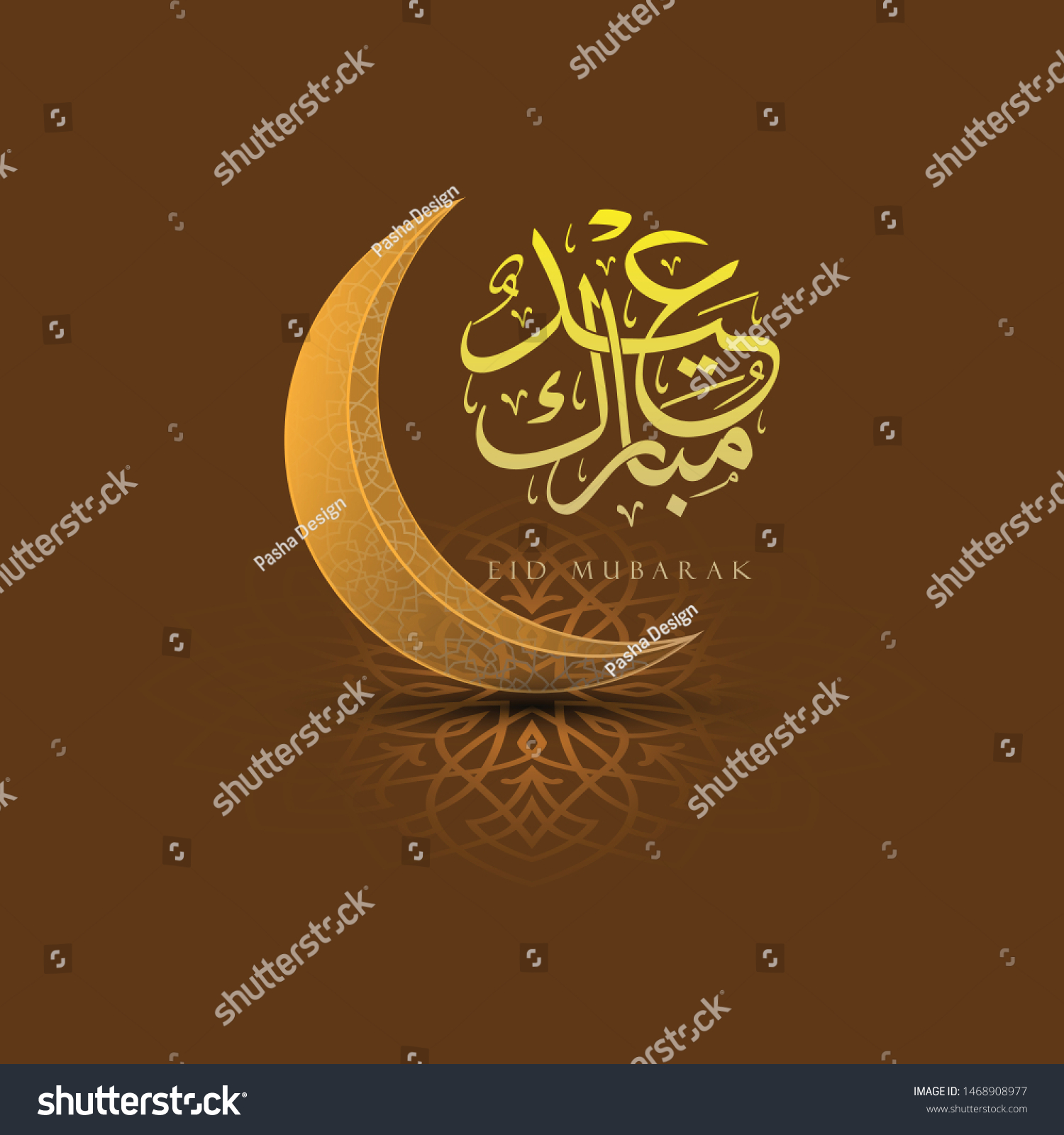 special eid mubarak greeting card arabic stock vector