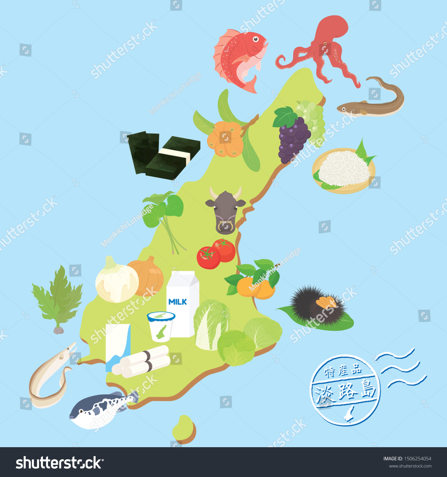 Stock Vector Special Product Map Of Awaji Island An Island In Hyogo Prefecture Japan Vector Illustration In 1506254054 
