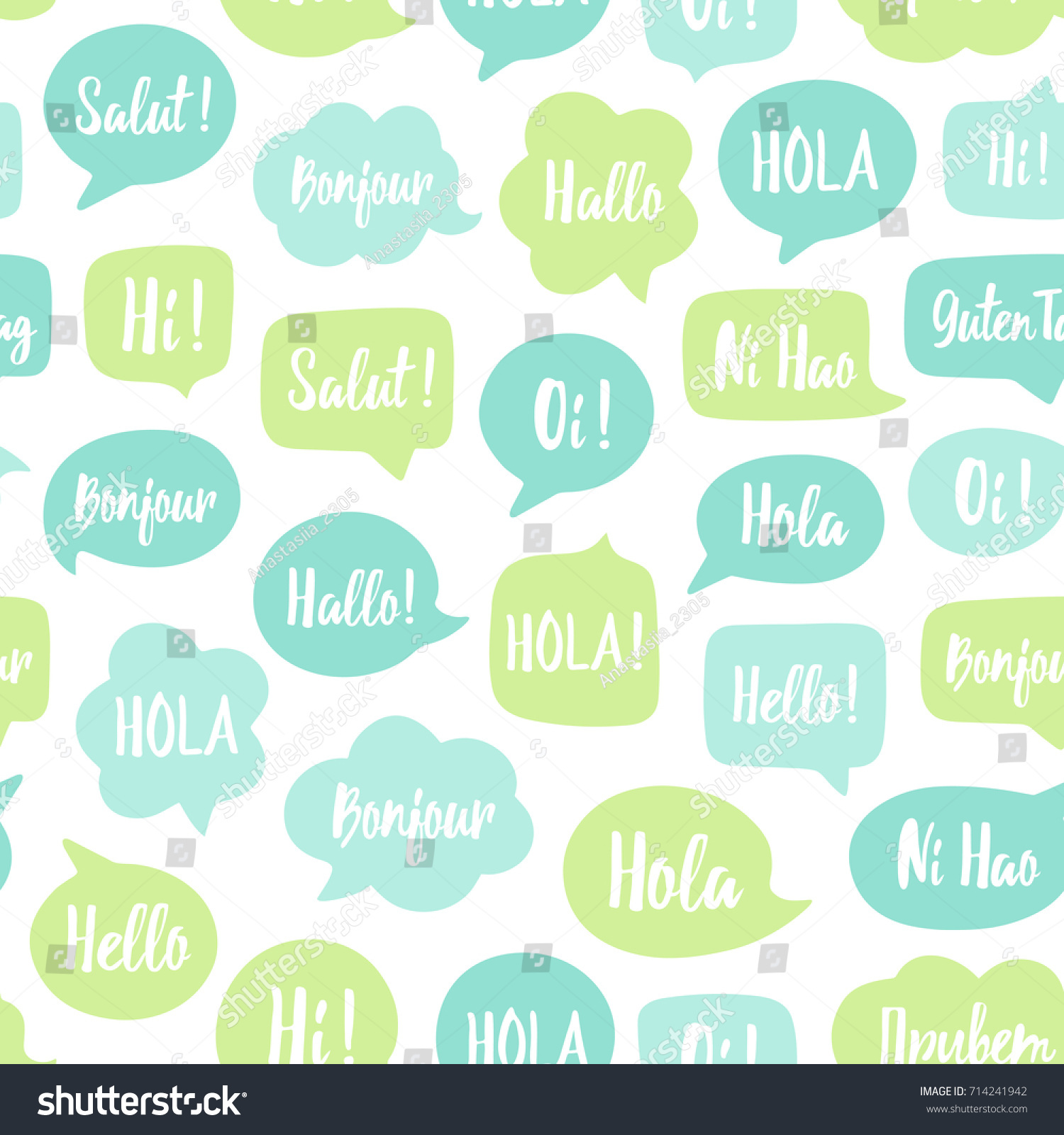 Speech Bubbles Seamless Pattern Vector Background Stock Vector (Royalty ...