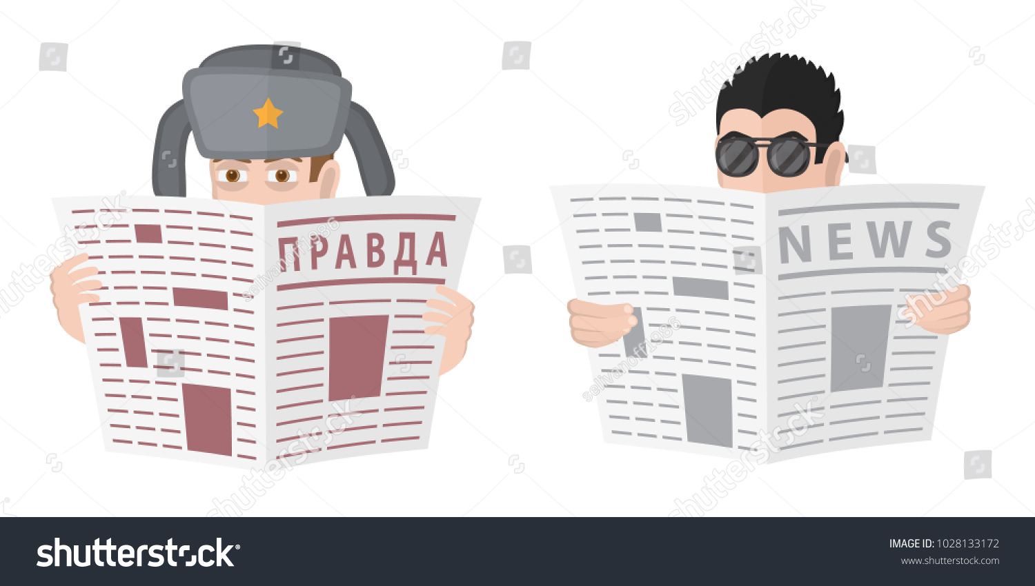 SVG of Spy in a sunglasses watches because of the newspaper. Cartoon spy. Russian spy in a hat watches because of the newspaper 