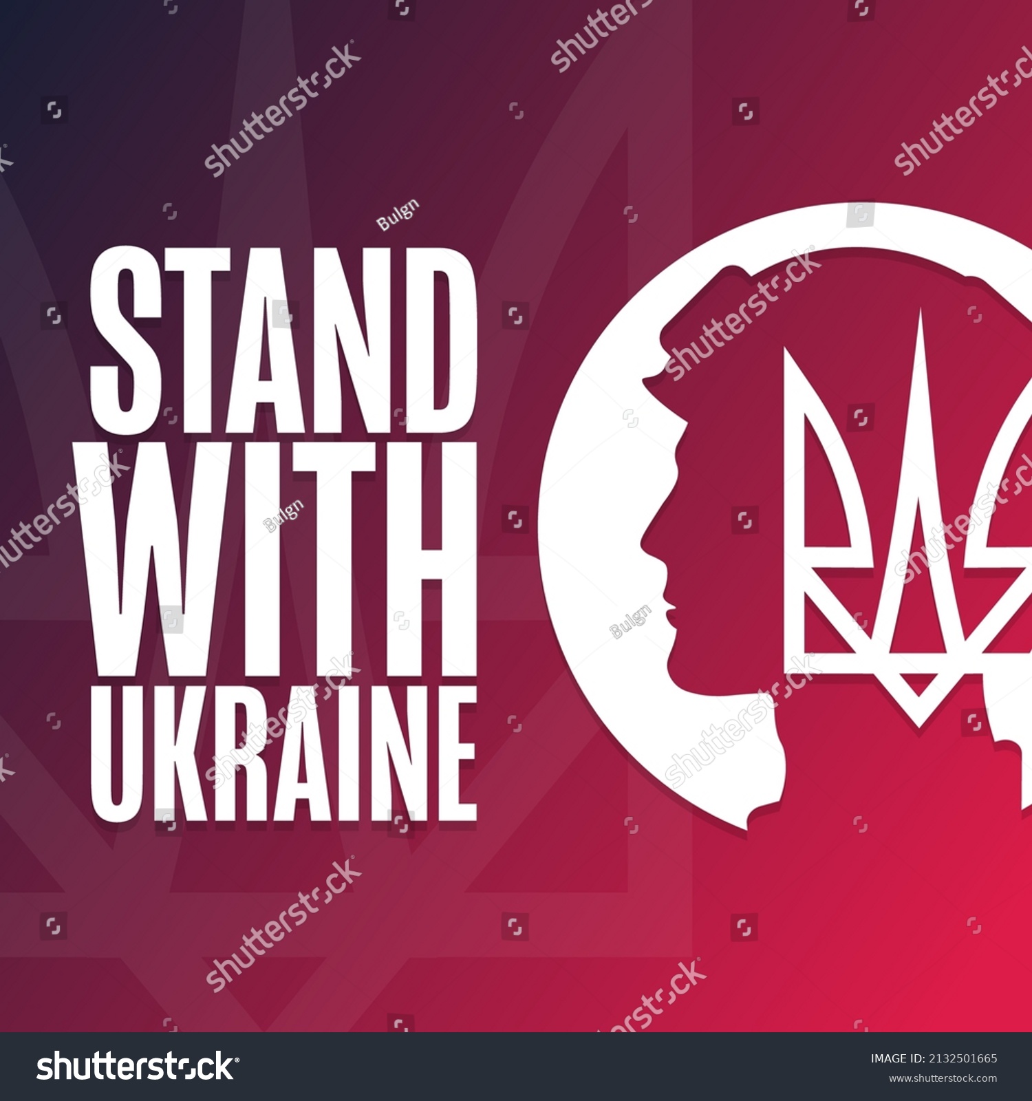 Stand Ukraine Template Background Banner Poster Stock Vector (Royalty ...