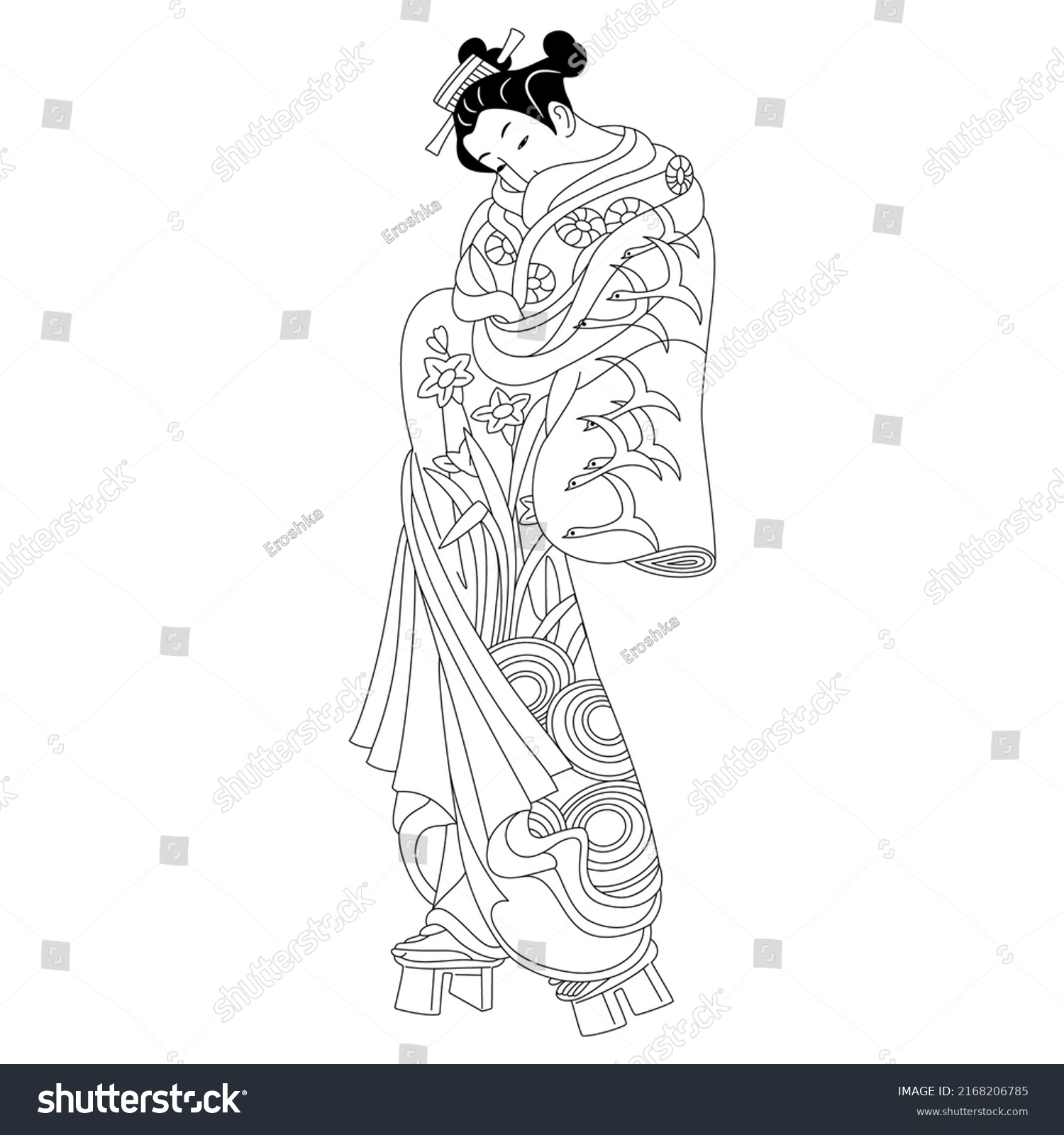 Standing Shy Japanese Young Lady Wearing Stock Vector (Royalty Free ...