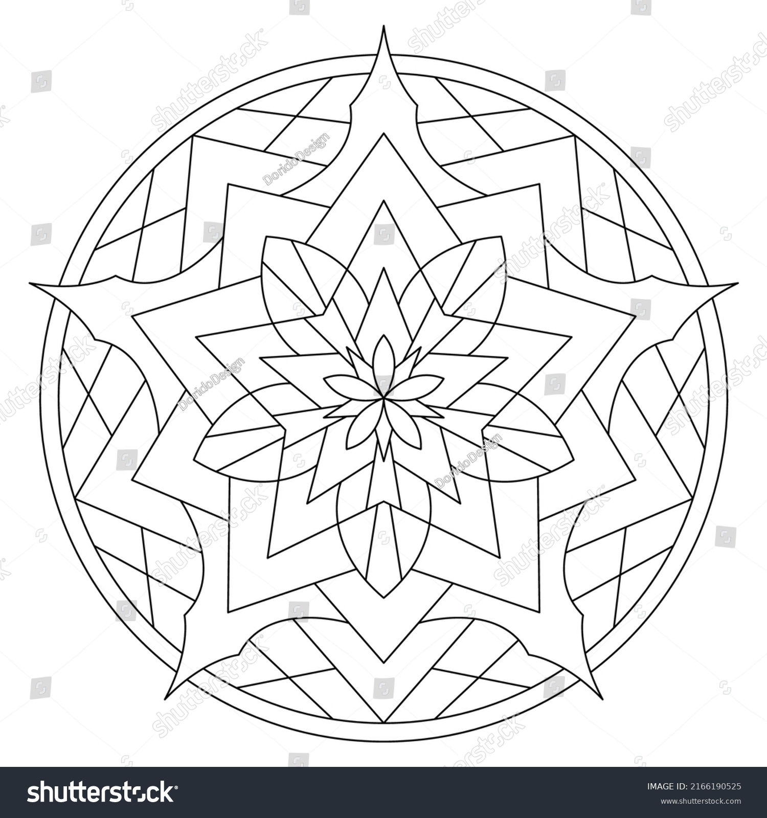 Star Mandala Coloring Page Printable Mandala Stock Vector (Royalty Free ...