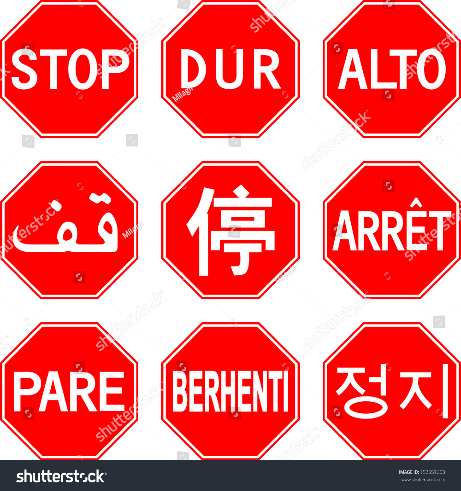Vektor Stok Stop Sign Different Countries Tanpa Royalti 152559653 vektor-stok-stop-sign-different-countries-tanpa-royalti-152559653