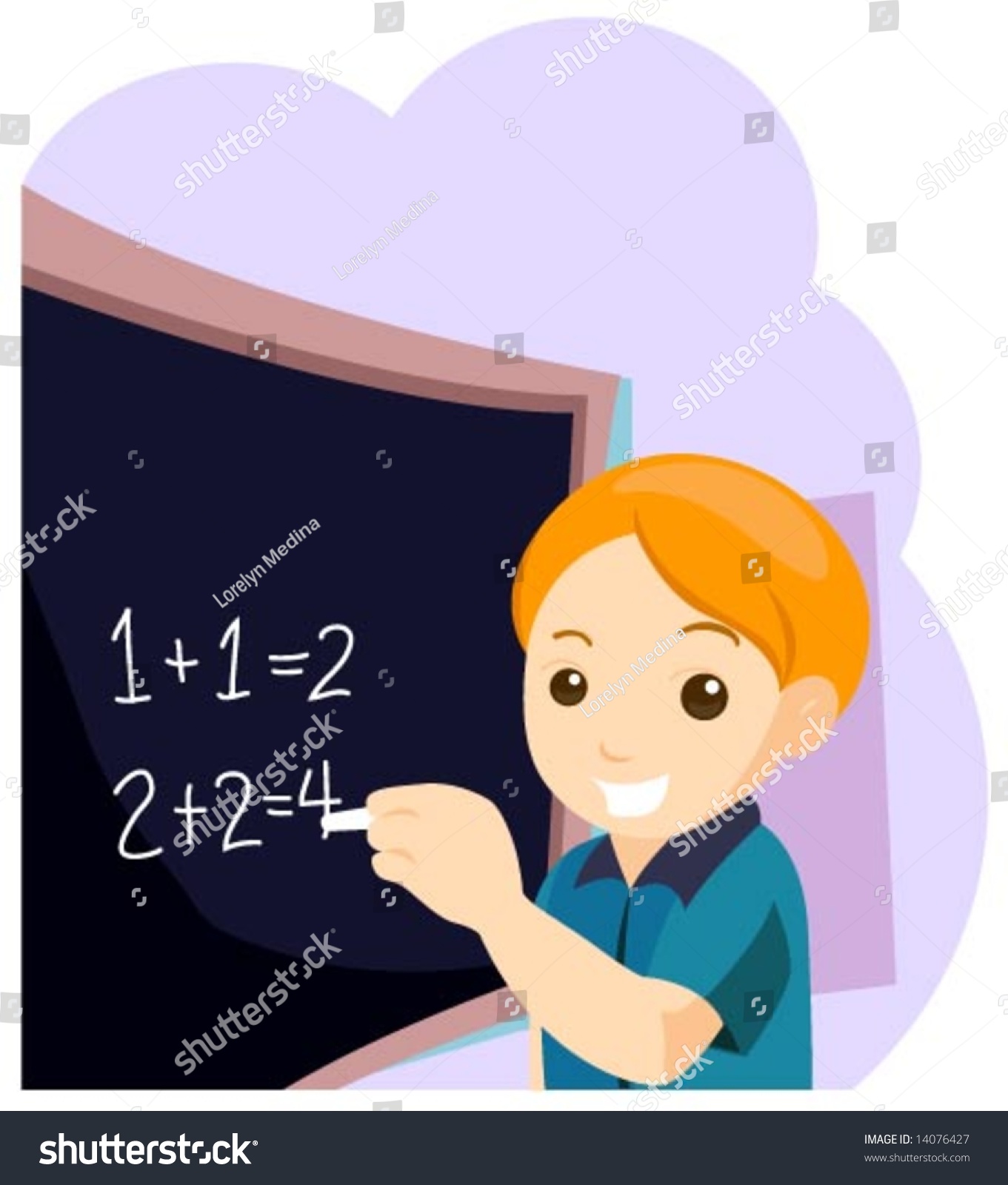 Student - Vector - 14076427 : Shutterstock