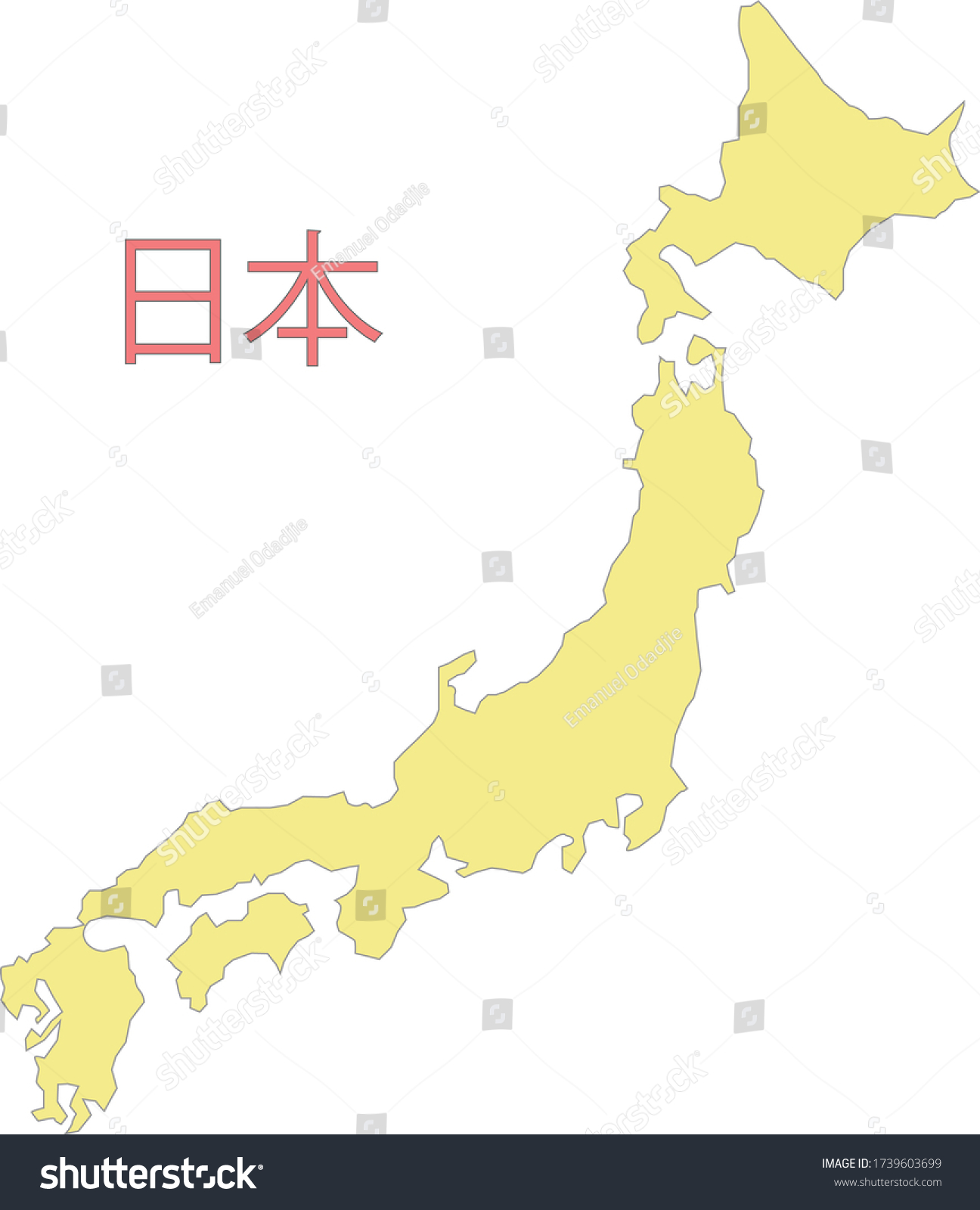 Stylized Colorful Map Japan Japanese Stock Vector (Royalty Free) 1739603699