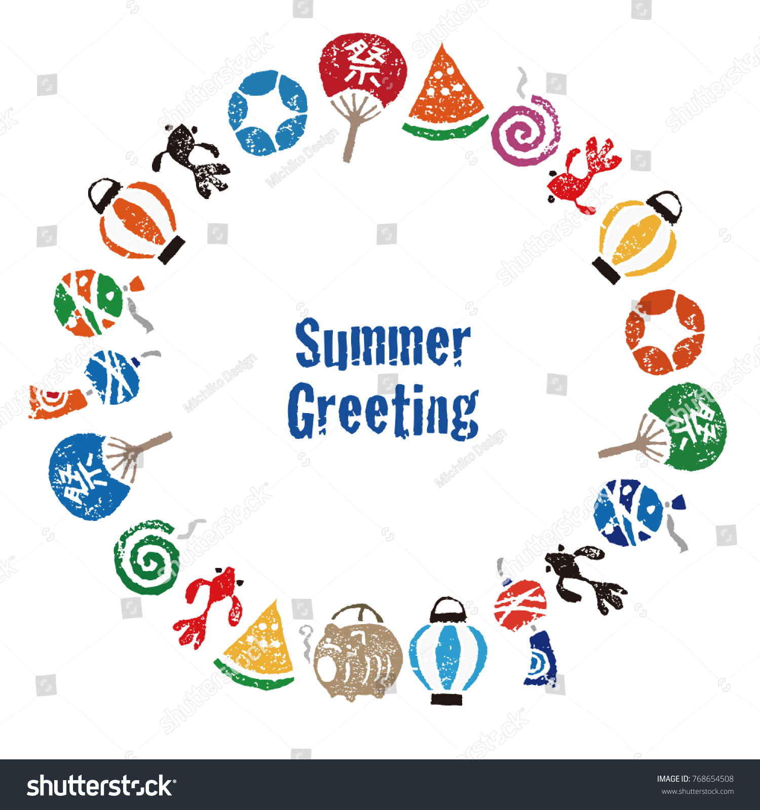SVG of Summer greeting with Japanese summer elements, watermelon, handfan, wind chime, mosquito coil, goldfish, lantern, morning glory and water yoyo svg