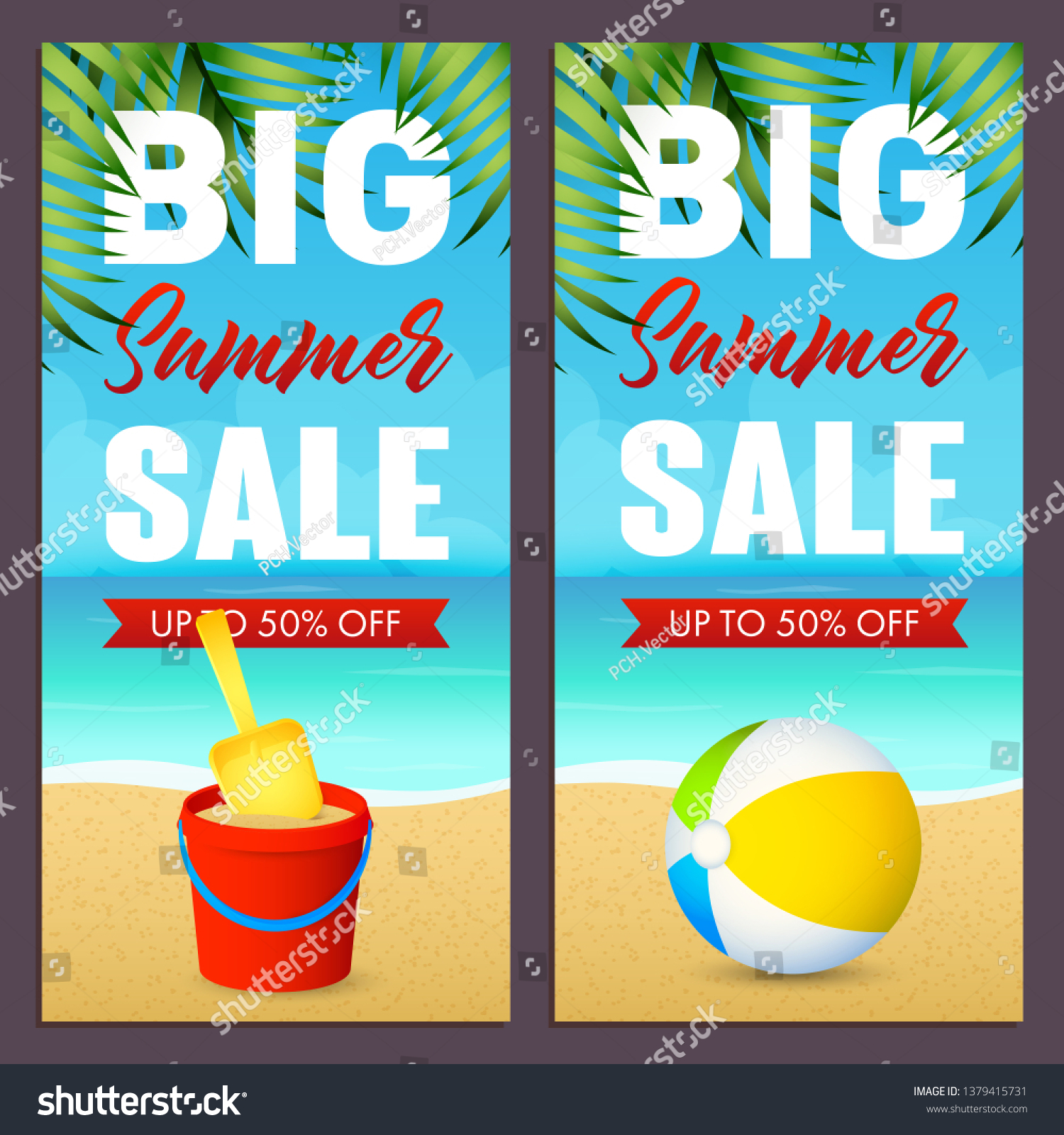 summer toy sale