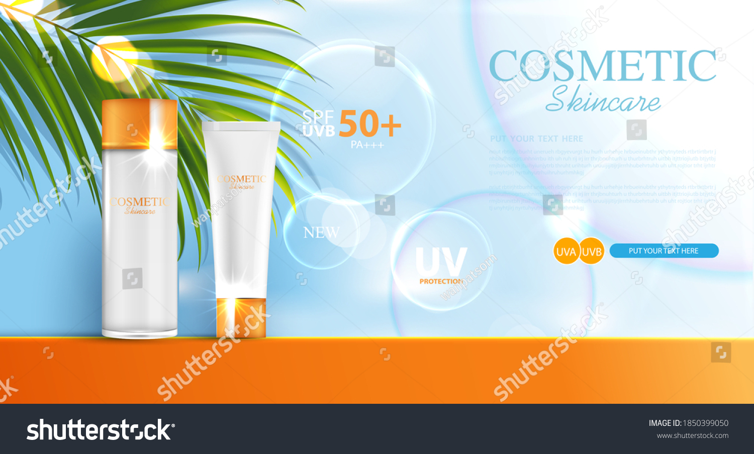 Sunblock Ads Template Sun Protection Cosmetic Stock Vector (Royalty ...