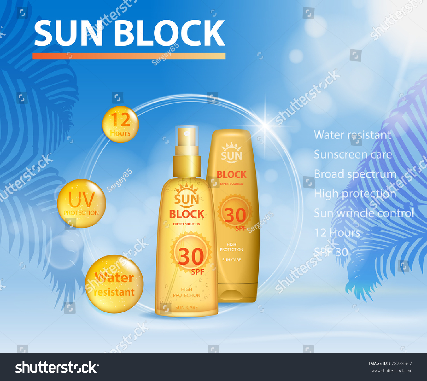 Sunblock Uv Protection Ads Template Sun Stock Vector (Royalty Free ...