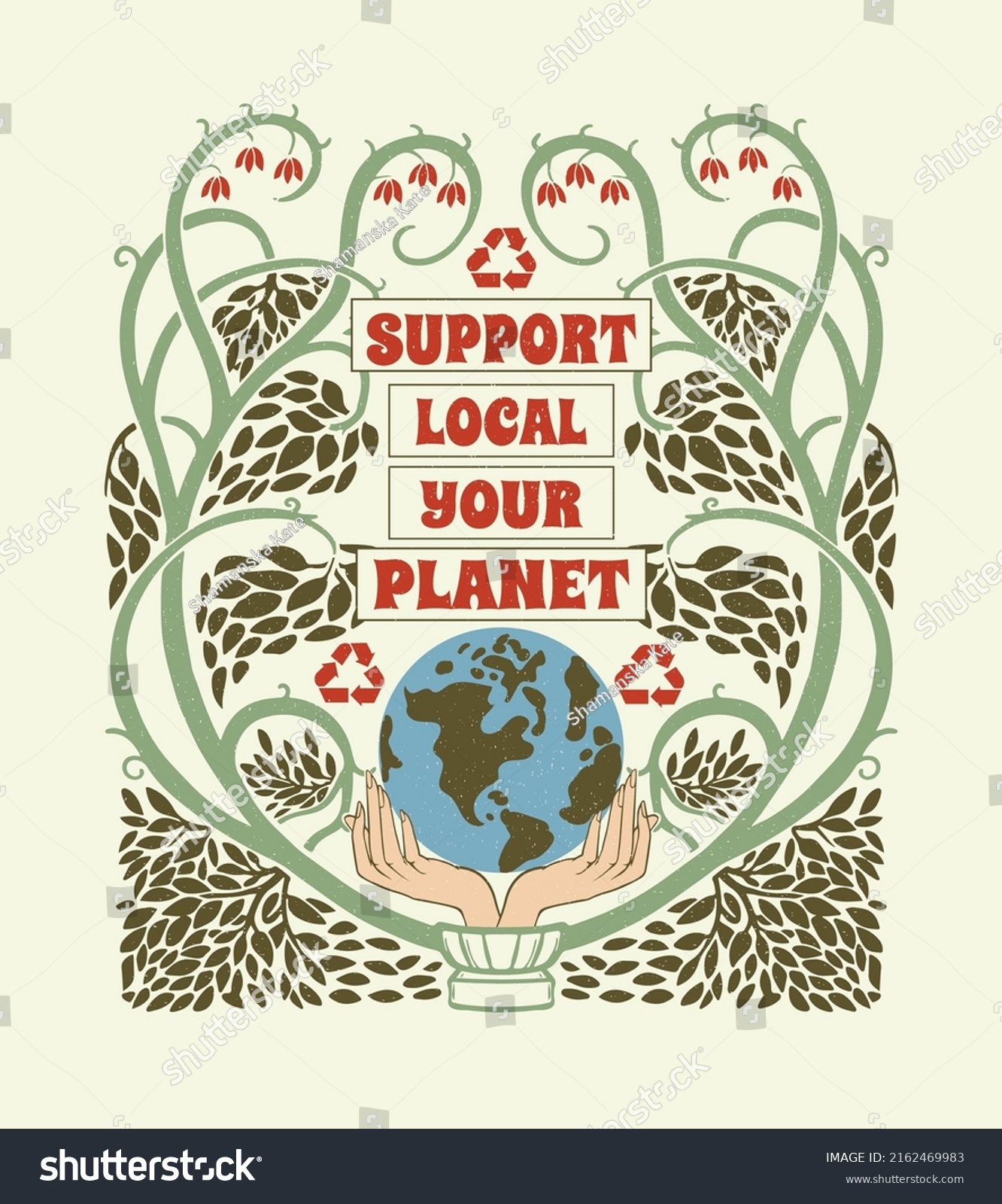 Support Your Local Planet Retro Tshirt Stock Vector (Royalty Free ...