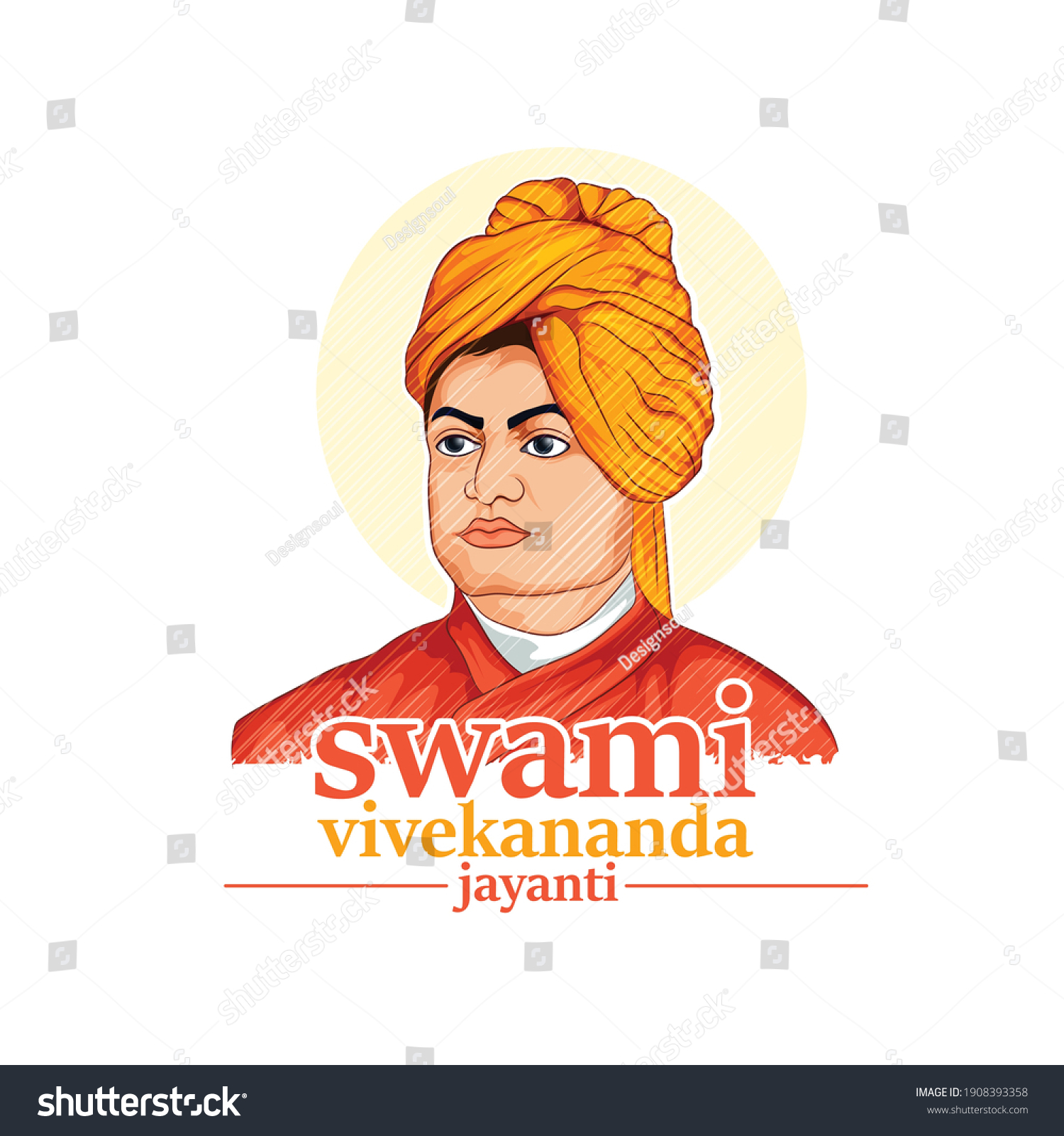 Swami Vivekananda Jayanti National Youth Day Stock Vector (Royalty Free ...