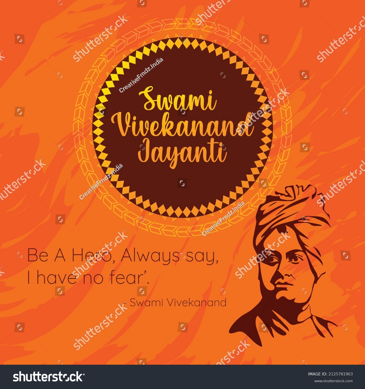 Swami Vivekananda Vector Illustration Greeting Card Stock Vector ...