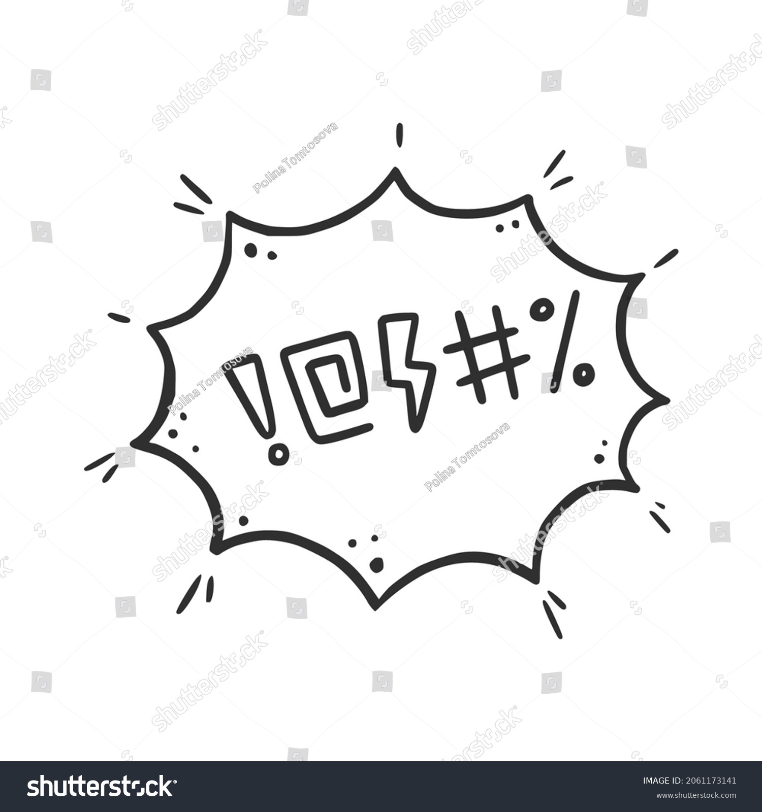 Swear Word Speech Bubble Curse Rude Stock Vector (Royalty Free ...