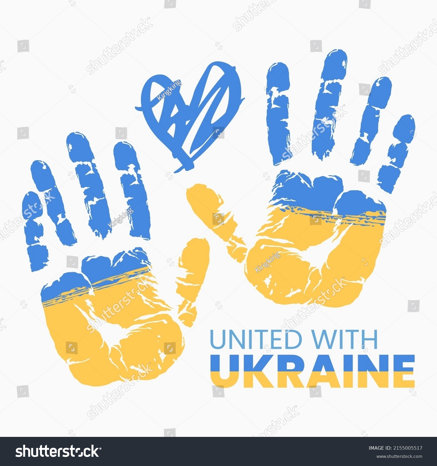 Symbols Support Ukrainian War Victims Vector Stock Vector (Royalty Free ...