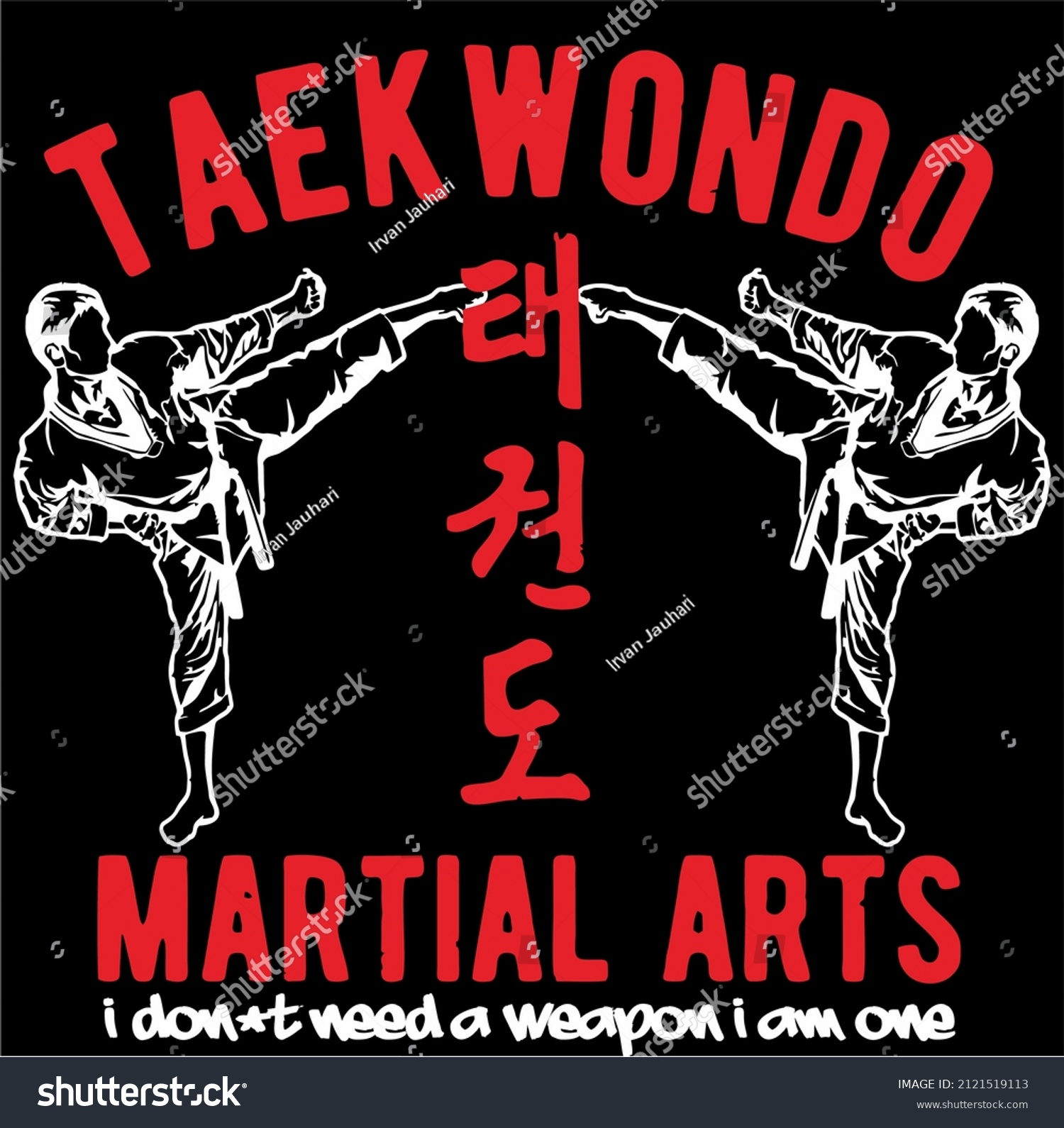 Taekwondo Logo Shilhouette Vector Martial Arts Stock Vector (Royalty ...