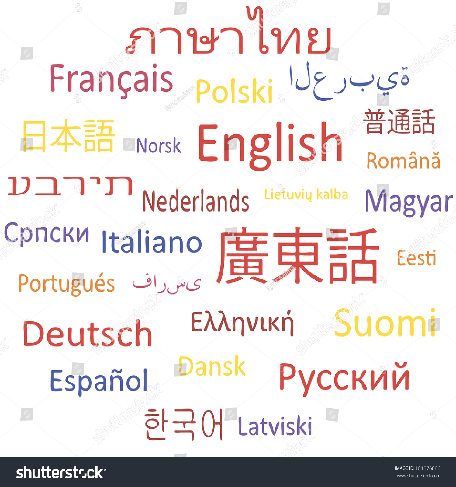 82 Cantonese language Stock Vectors, Images & Vector Art | Shutterstock