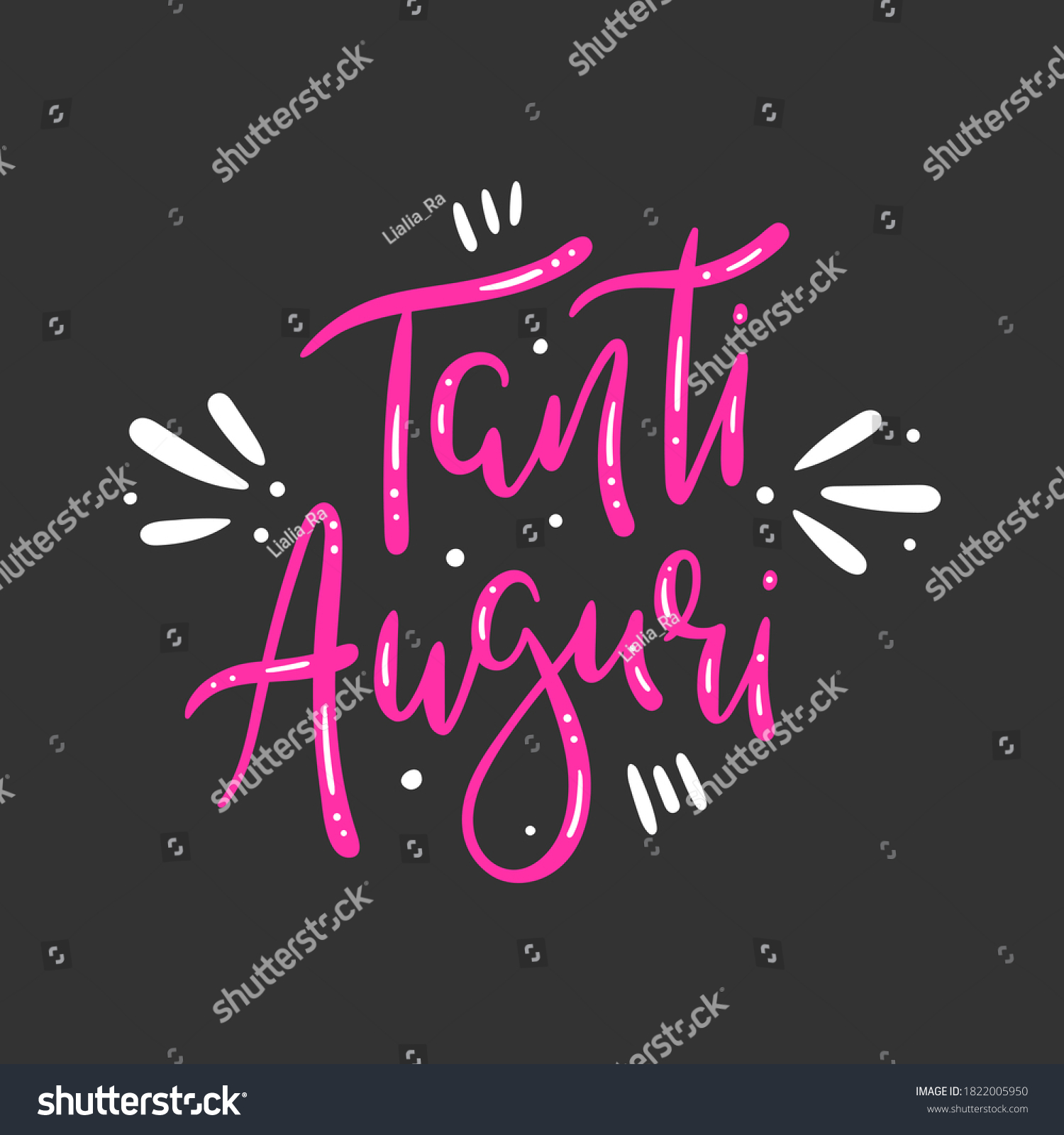 Tanti Auguri Means Best Wishes Italian Stock Vector Royalty Free