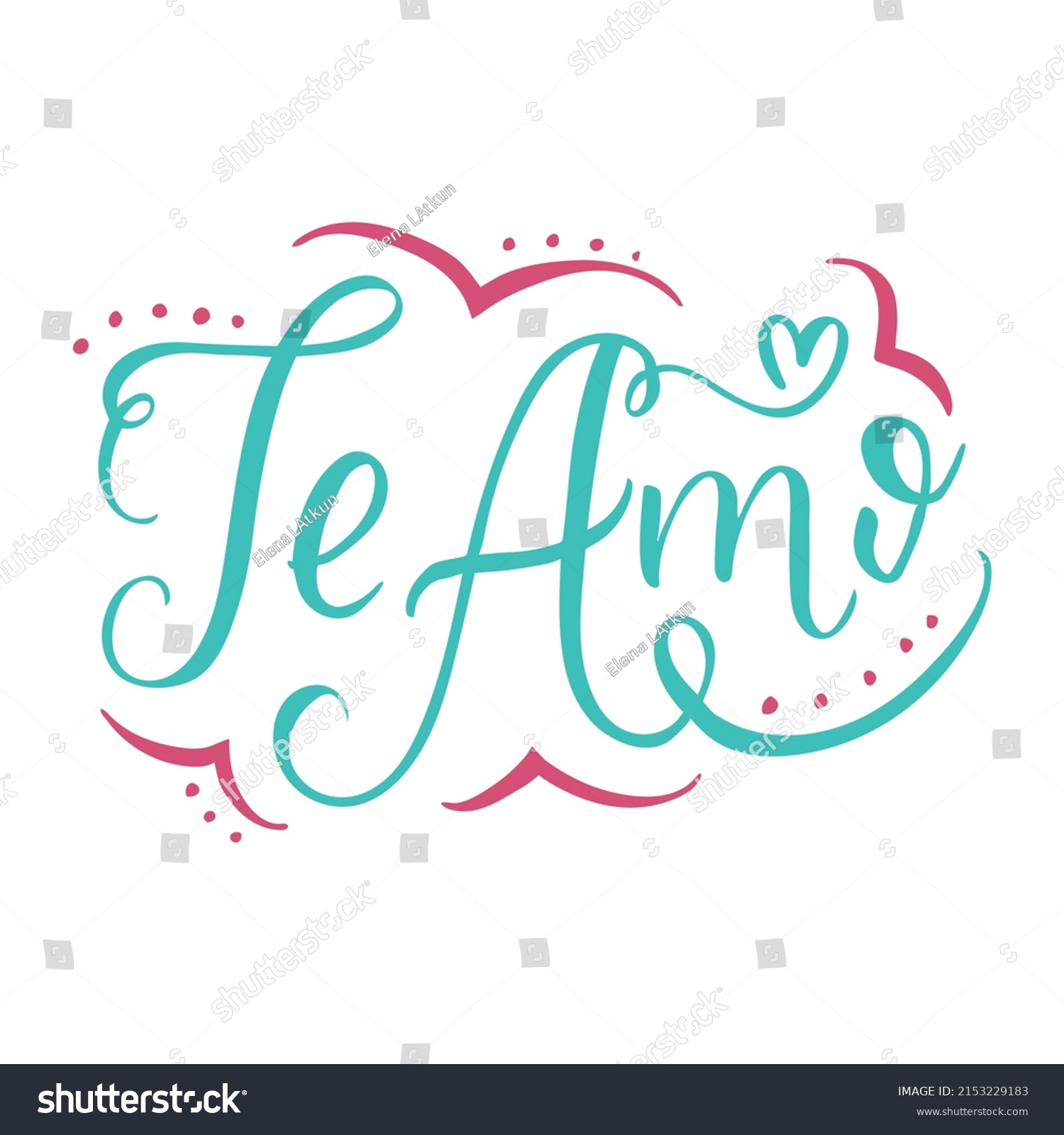 Te Amo Lettering Design High Quality Stock Vector (Royalty Free ...