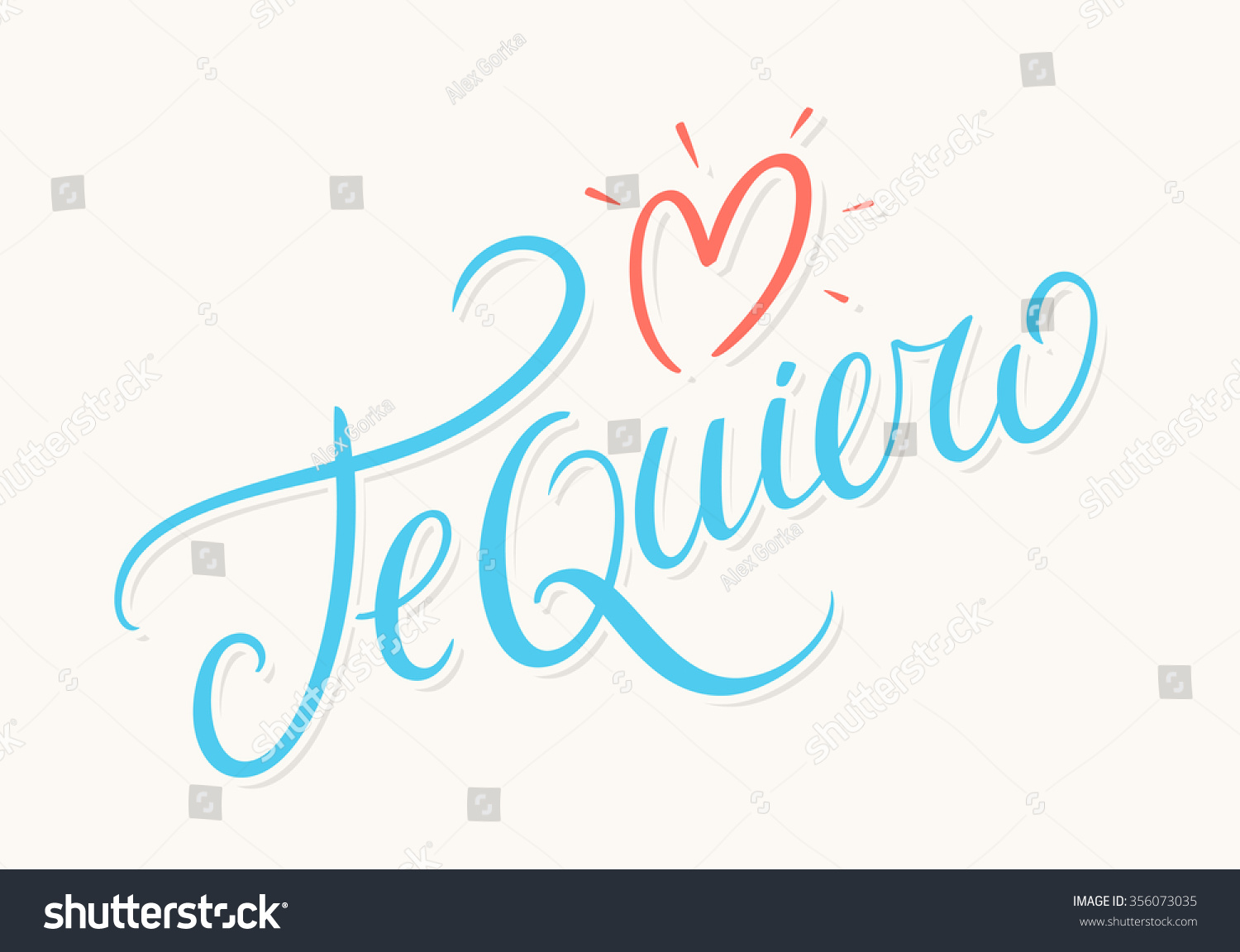 te-quiero-love-you-spanish-stock-vector-royalty-free-356073035