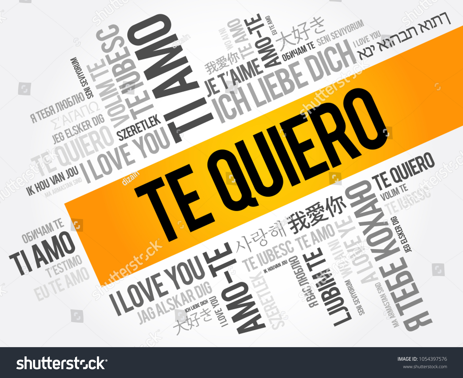 te quiero i love you spanish stock vector 1054397576 shutterstock