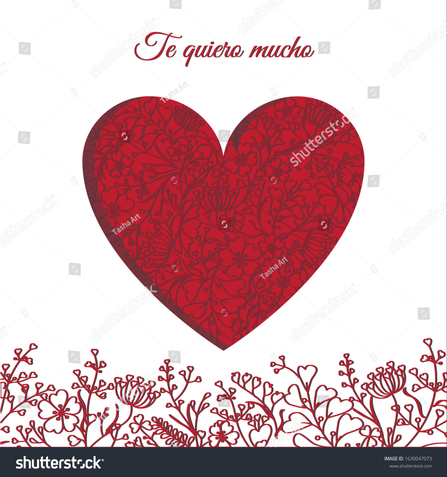 Te Quiero Mucho Love You Much Stock Vector Royalty Free