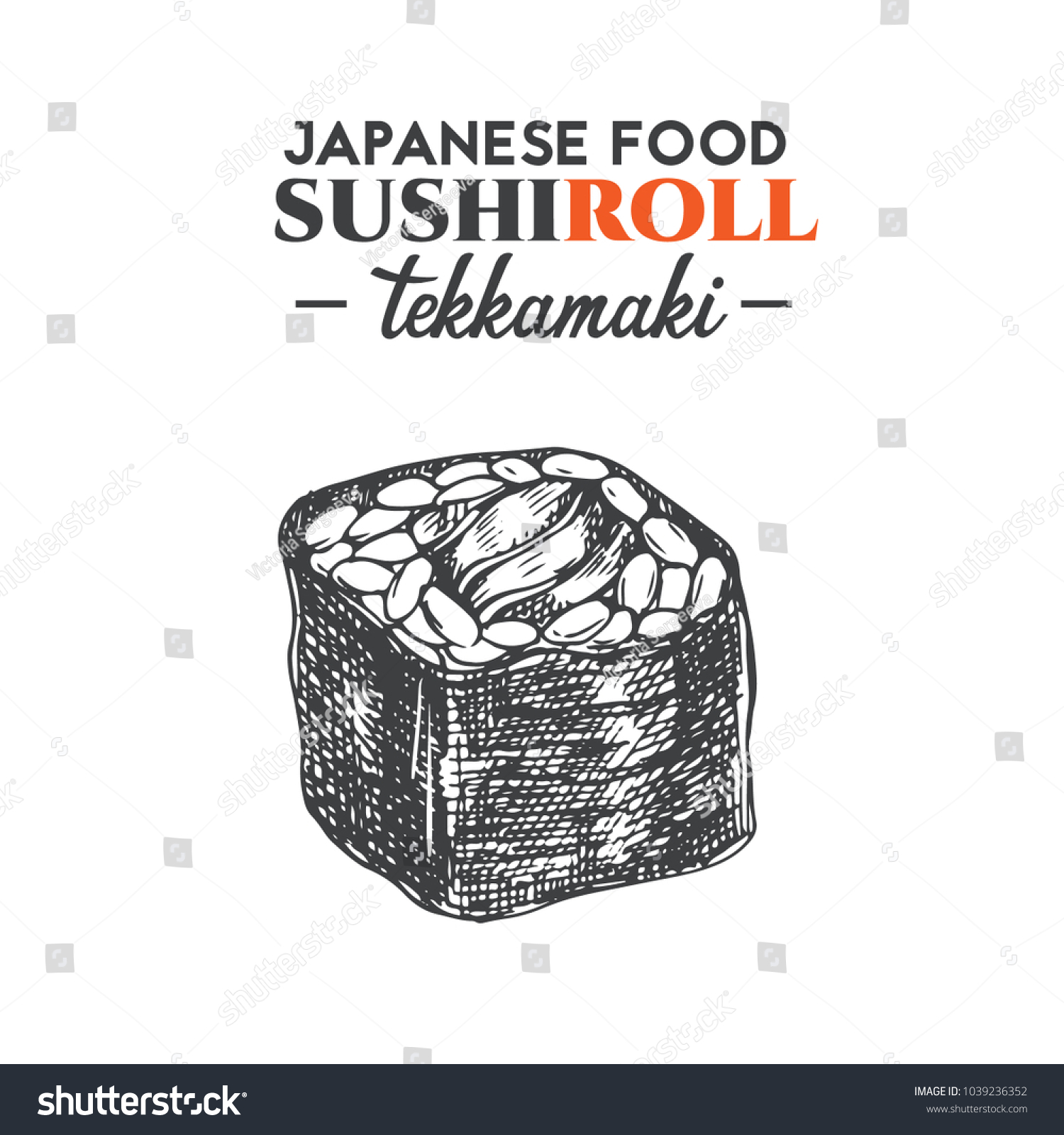 Tekka Maki Sushi Roll Sketch Japanese Stock Vector Royalty Free