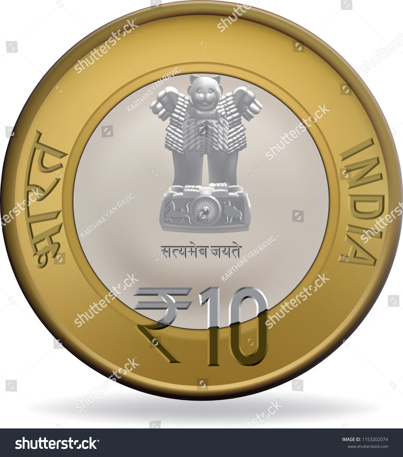 SVG of Ten rupee coin in vector illustration svg
